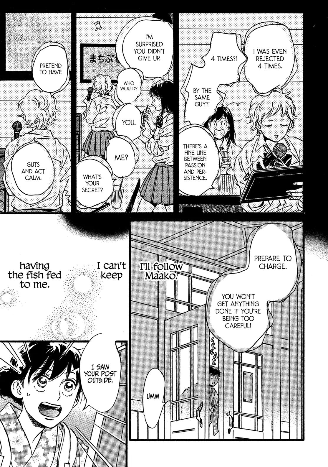 Namida Ame to Serenade Chap 24 - Next Chap 25