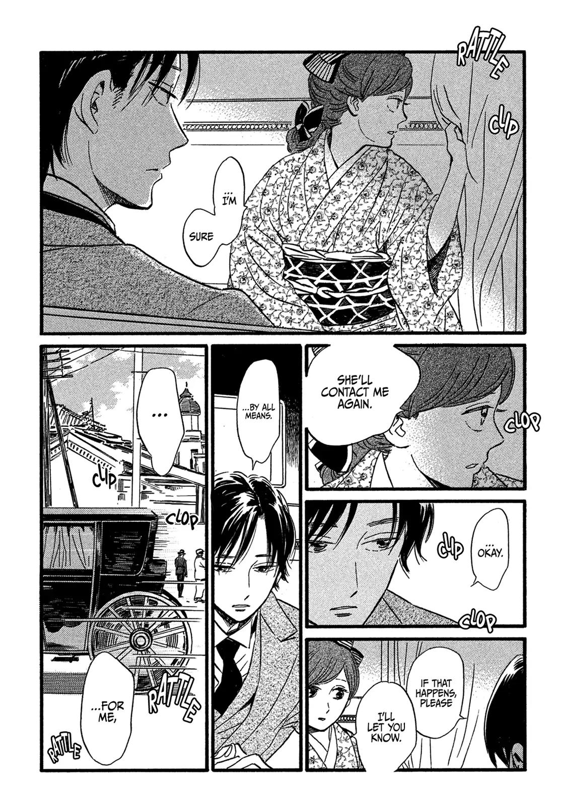 Namida Ame to Serenade Chap 24 - Next Chap 25