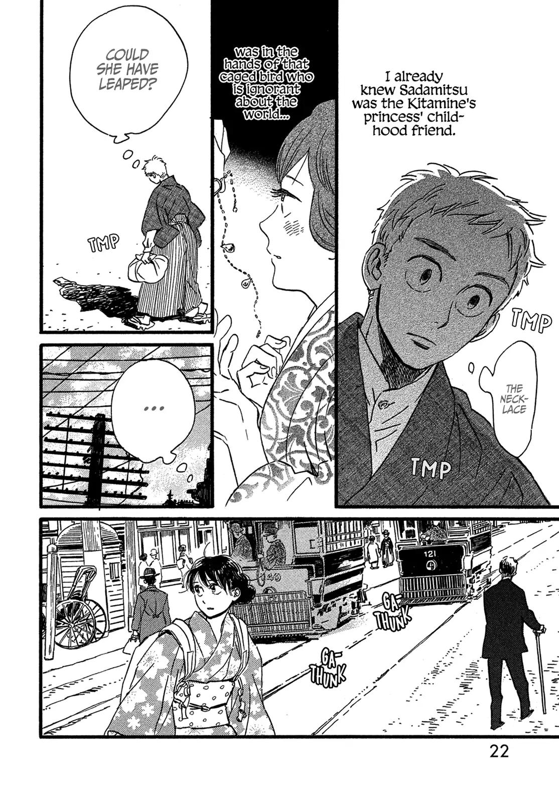 Namida Ame to Serenade Chap 24 - Next Chap 25