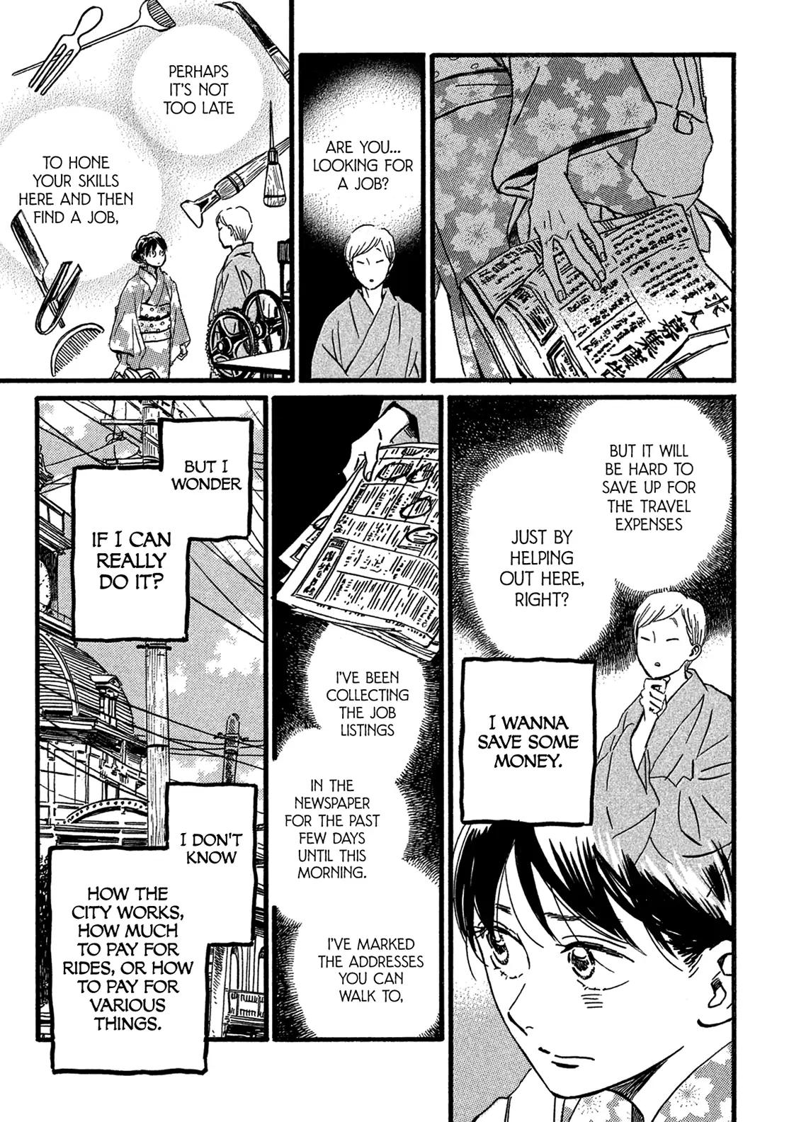 Namida Ame to Serenade Chap 24 - Next Chap 25