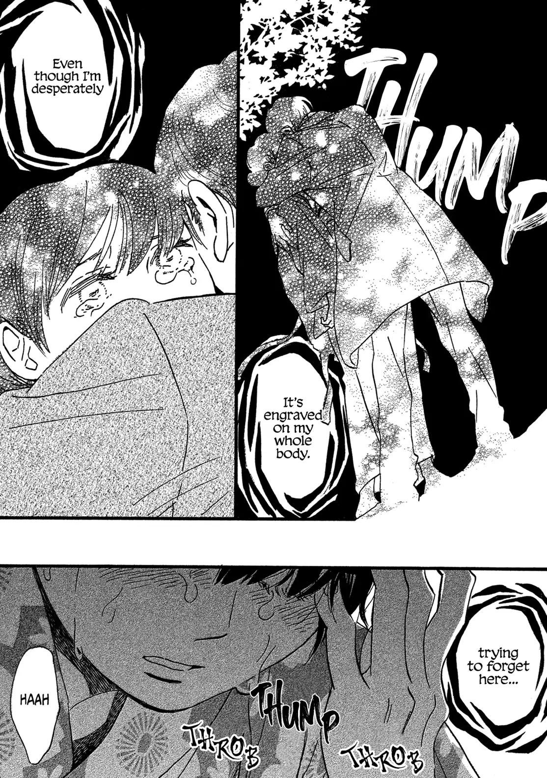 Namida Ame to Serenade Chap 24 - Next Chap 25