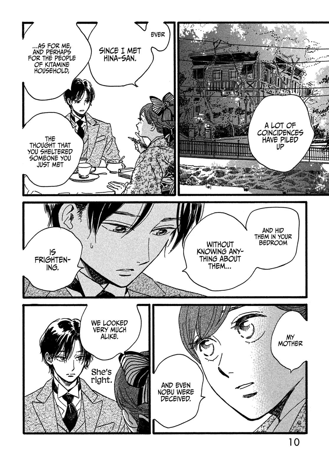 Namida Ame to Serenade Chap 24 - Next Chap 25