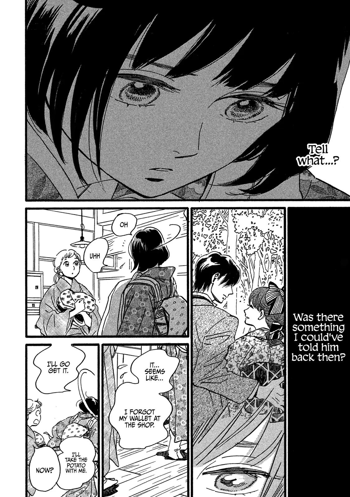 Namida Ame to Serenade Chap 25 - Next Chap 26