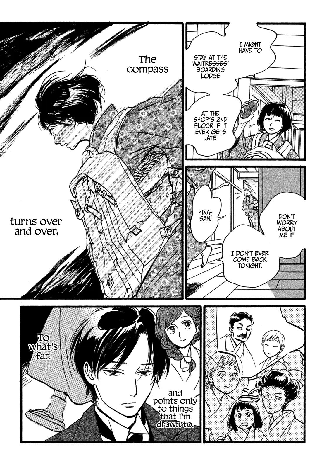 Namida Ame to Serenade Chap 25 - Next Chap 26