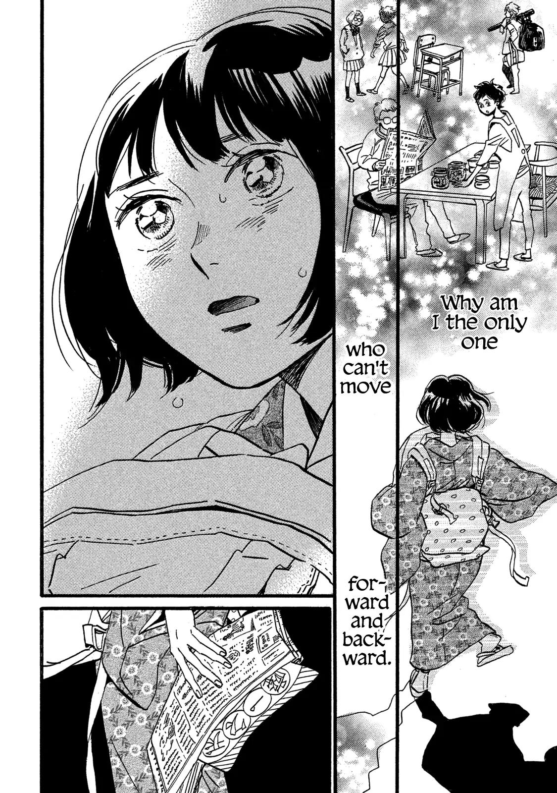 Namida Ame to Serenade Chap 25 - Next Chap 26
