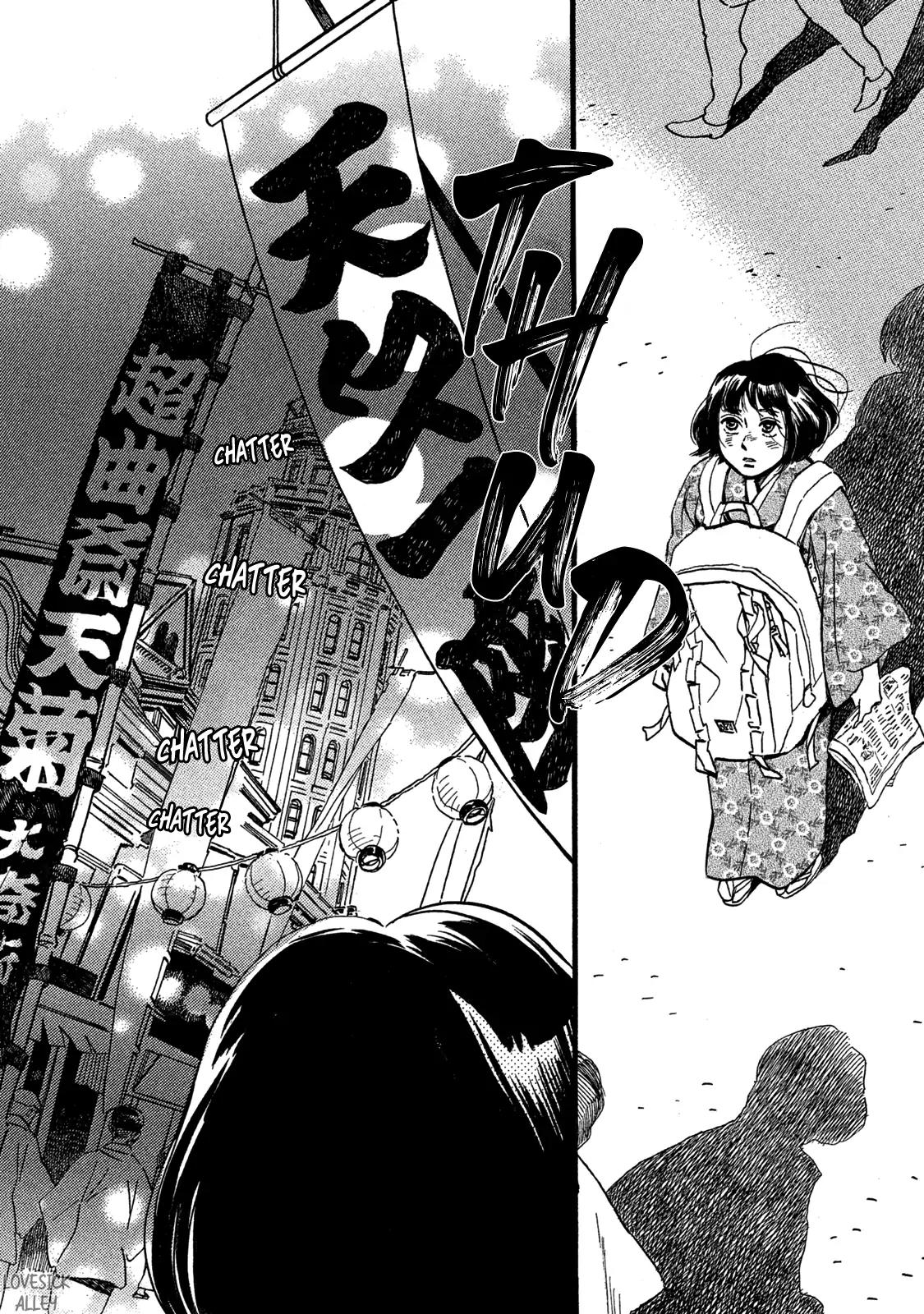 Namida Ame to Serenade Chap 25 - Next Chap 26