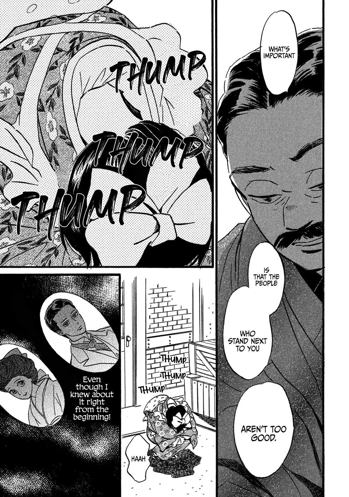 Namida Ame to Serenade Chap 25 - Next Chap 26