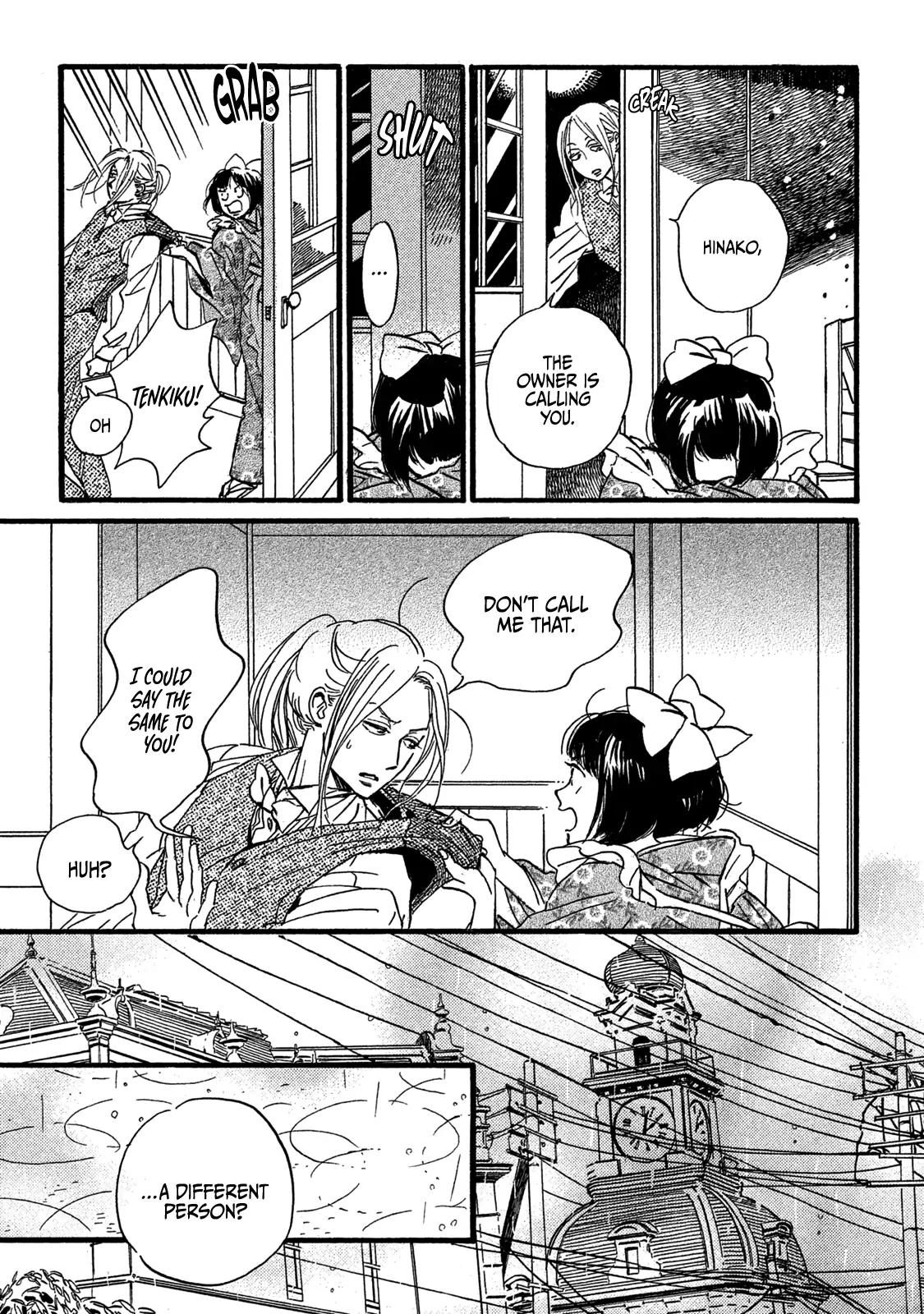 Namida Ame to Serenade Chap 25 - Next Chap 26