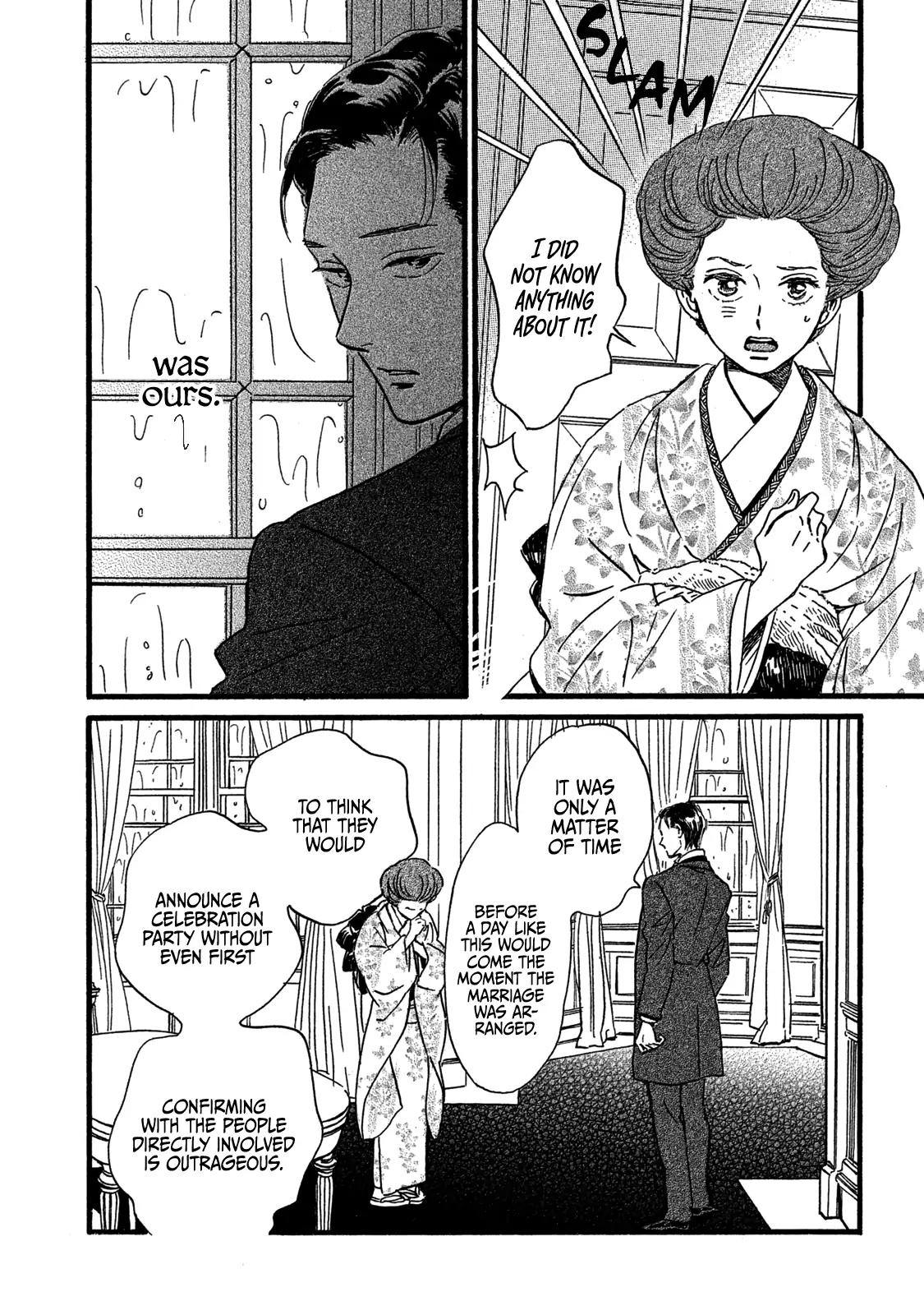 Namida Ame to Serenade Chap 25 - Next Chap 26