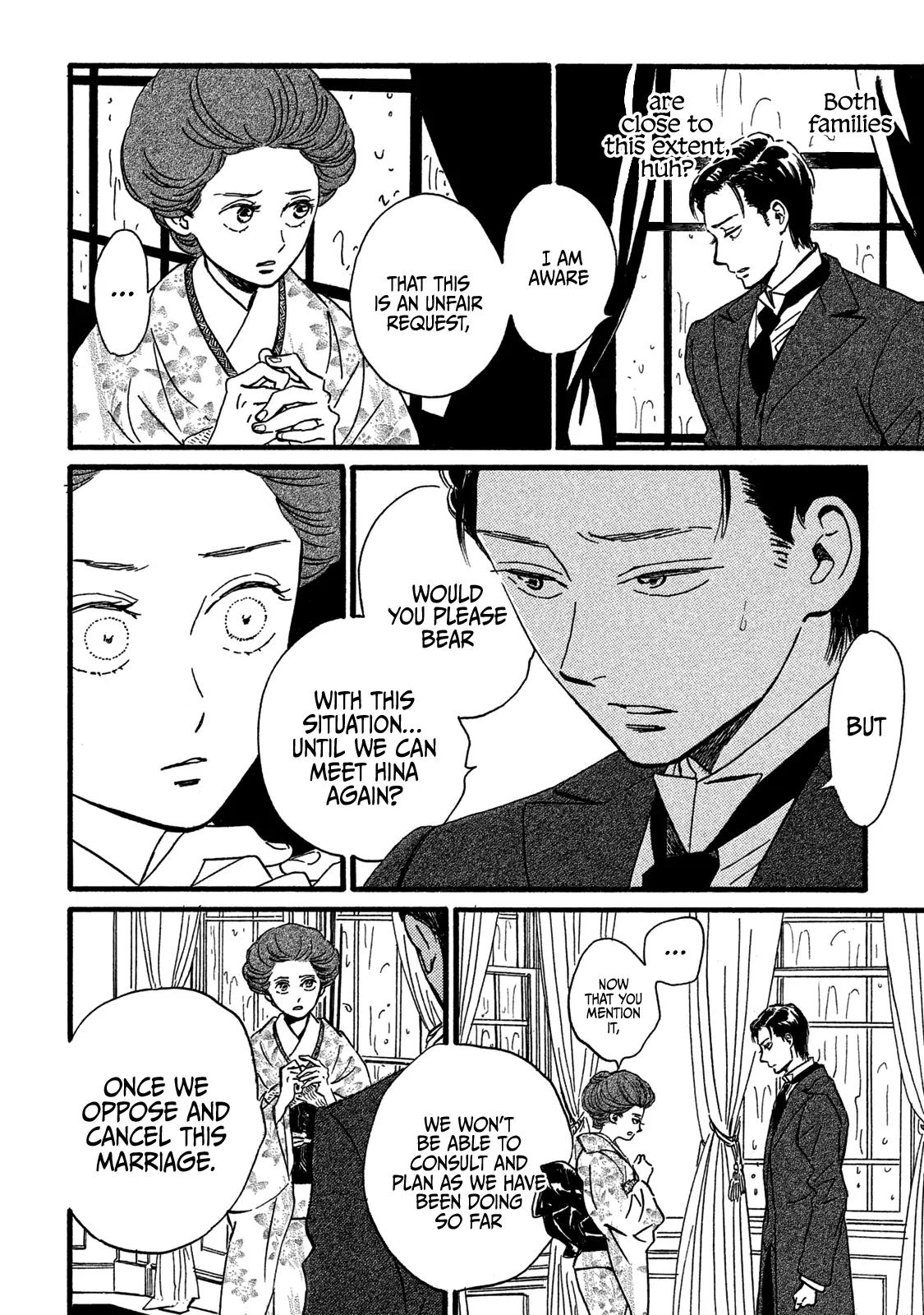 Namida Ame to Serenade Chap 25 - Next Chap 26