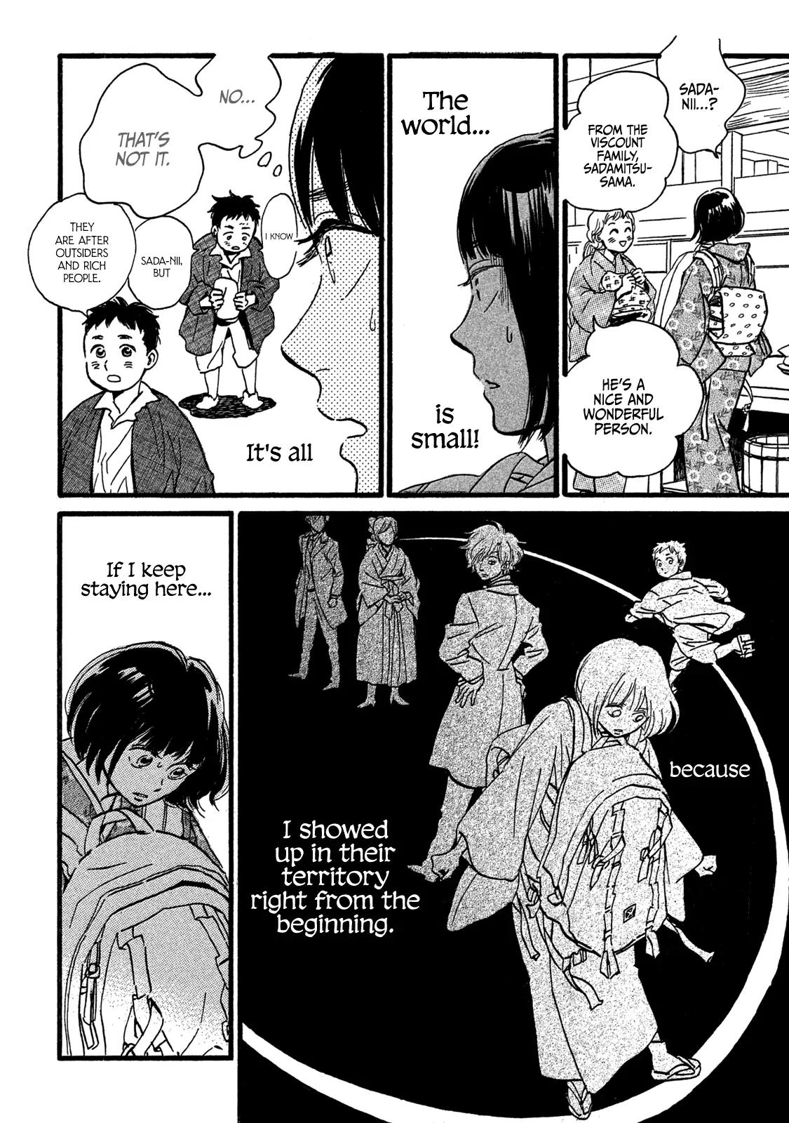 Namida Ame to Serenade Chap 25 - Next Chap 26