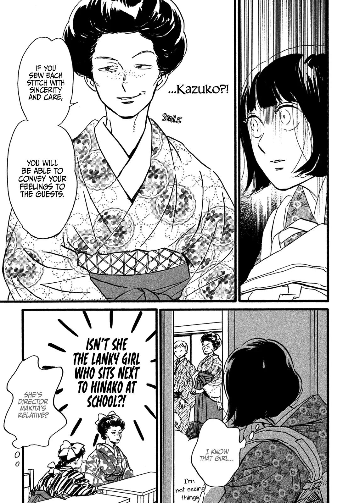Namida Ame to Serenade Chap 25 - Next Chap 26