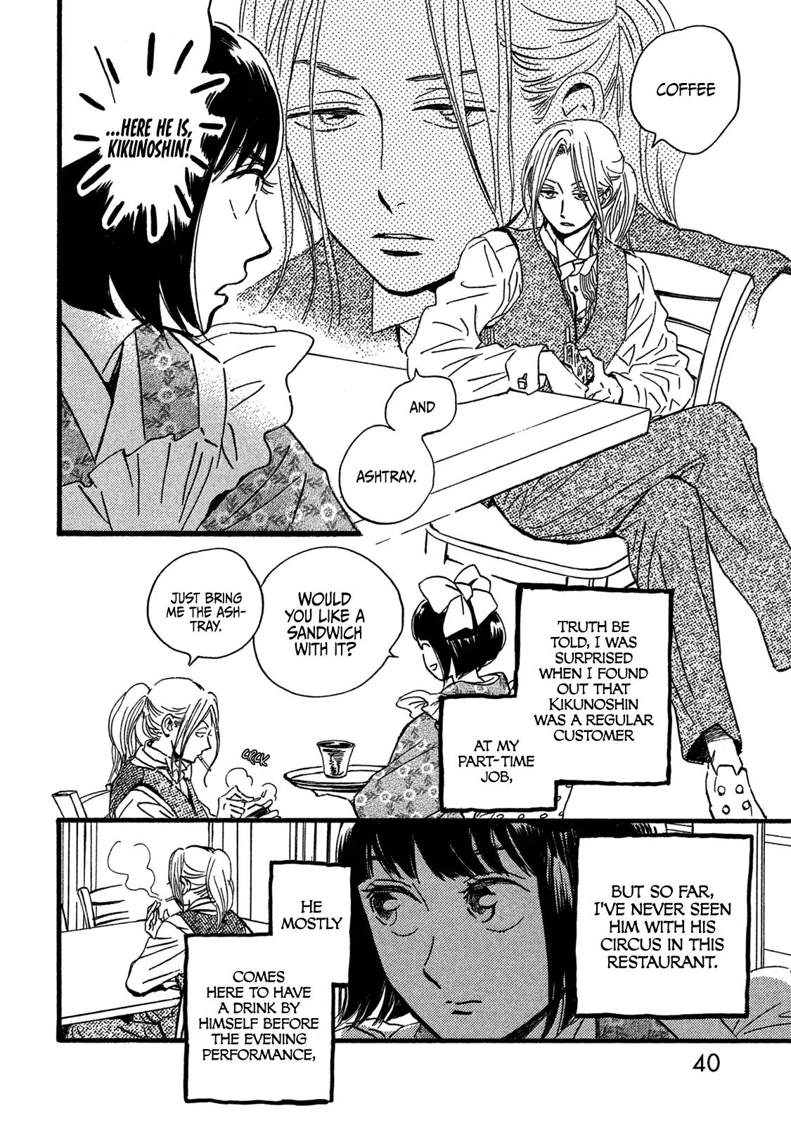 Namida Ame to Serenade Chap 25 - Next Chap 26