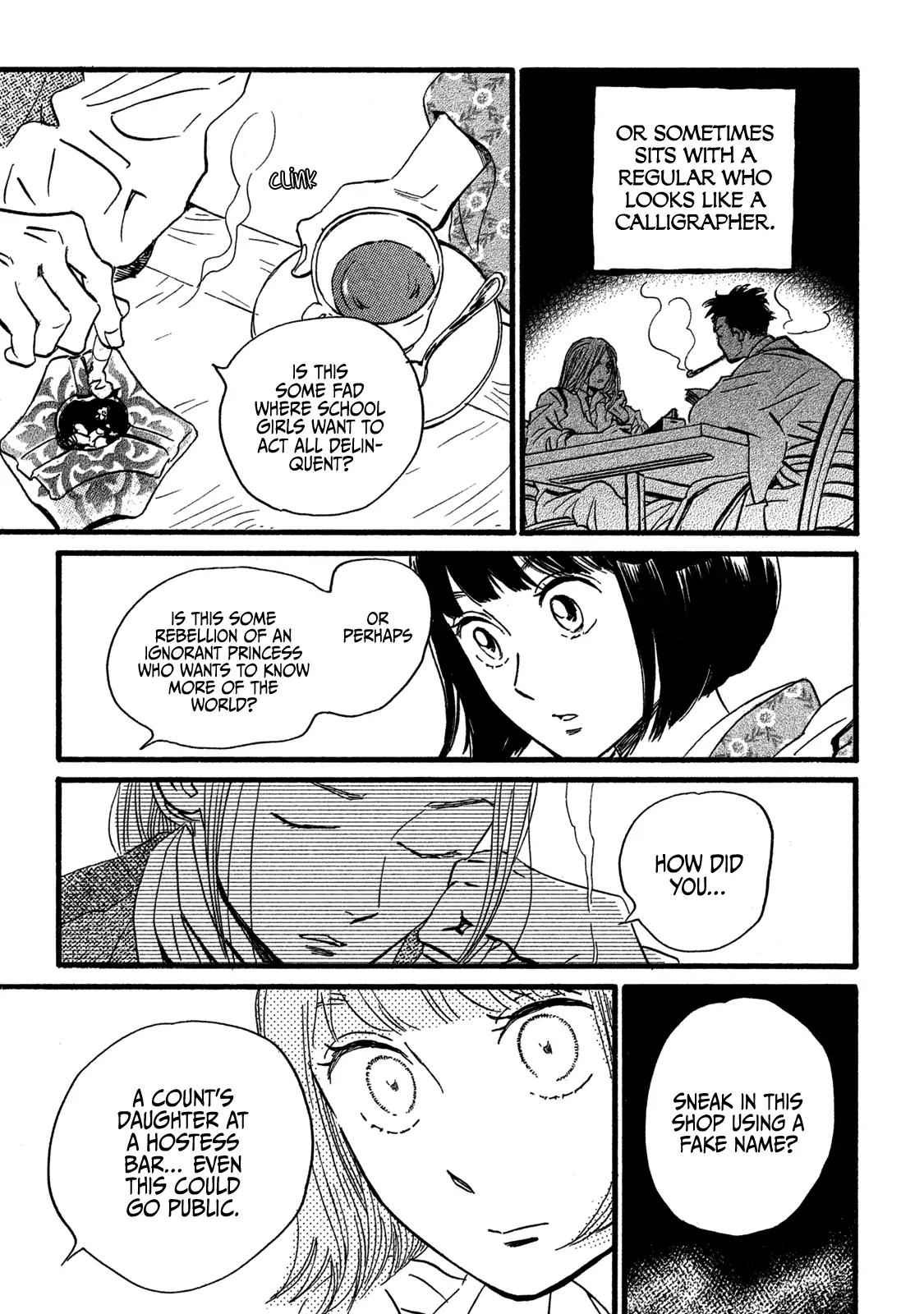 Namida Ame to Serenade Chap 25 - Next Chap 26