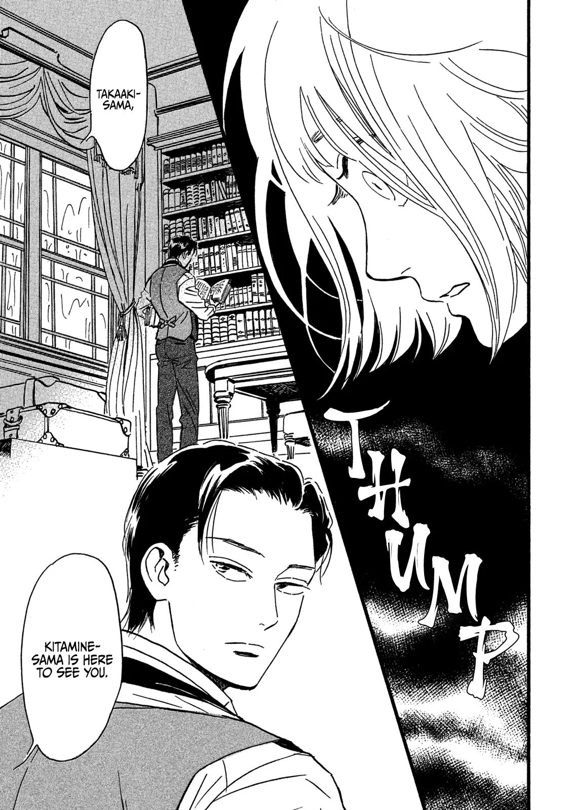 Namida Ame to Serenade Chap 25 - Next Chap 26