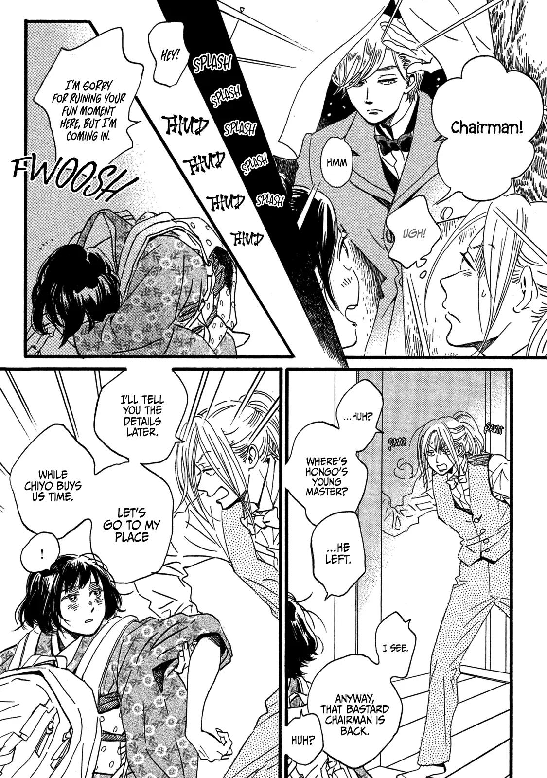 Namida Ame to Serenade Chap 26 - Next Chap 27