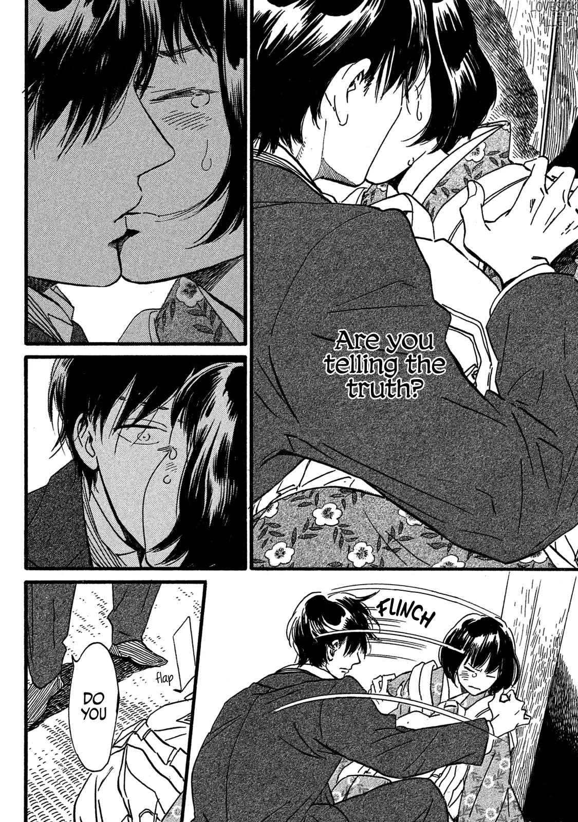 Namida Ame to Serenade Chap 26 - Next Chap 27