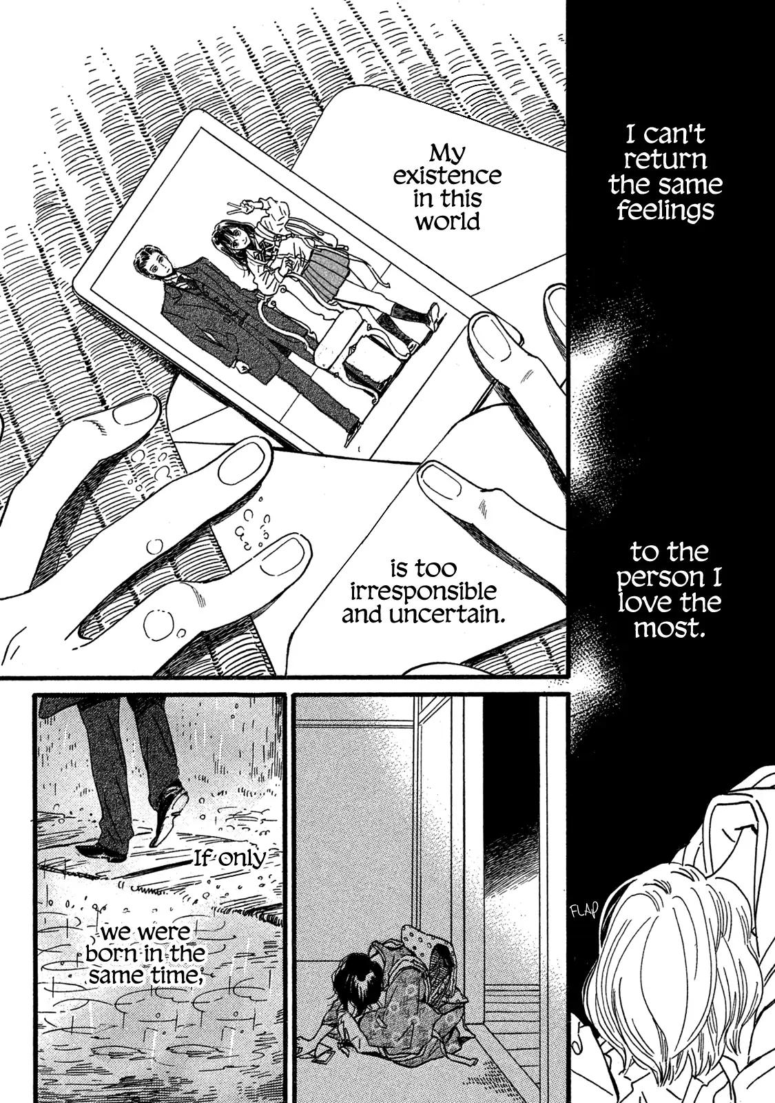Namida Ame to Serenade Chap 26 - Next Chap 27
