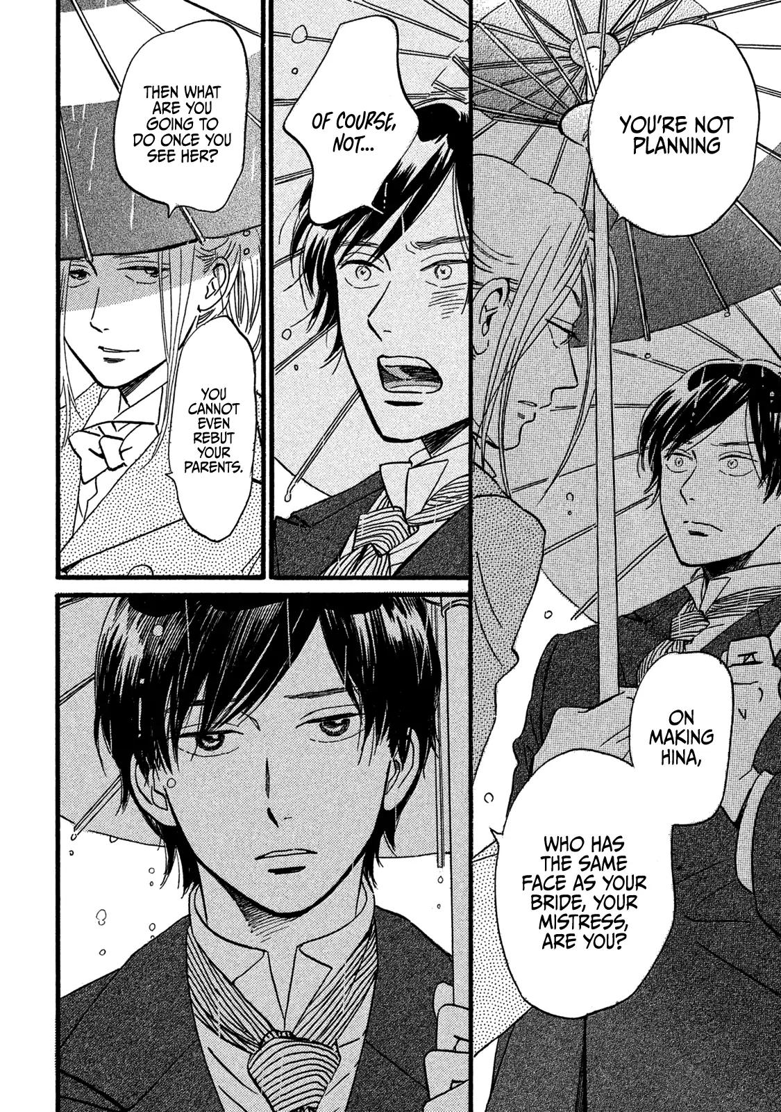 Namida Ame to Serenade Chap 26 - Next Chap 27