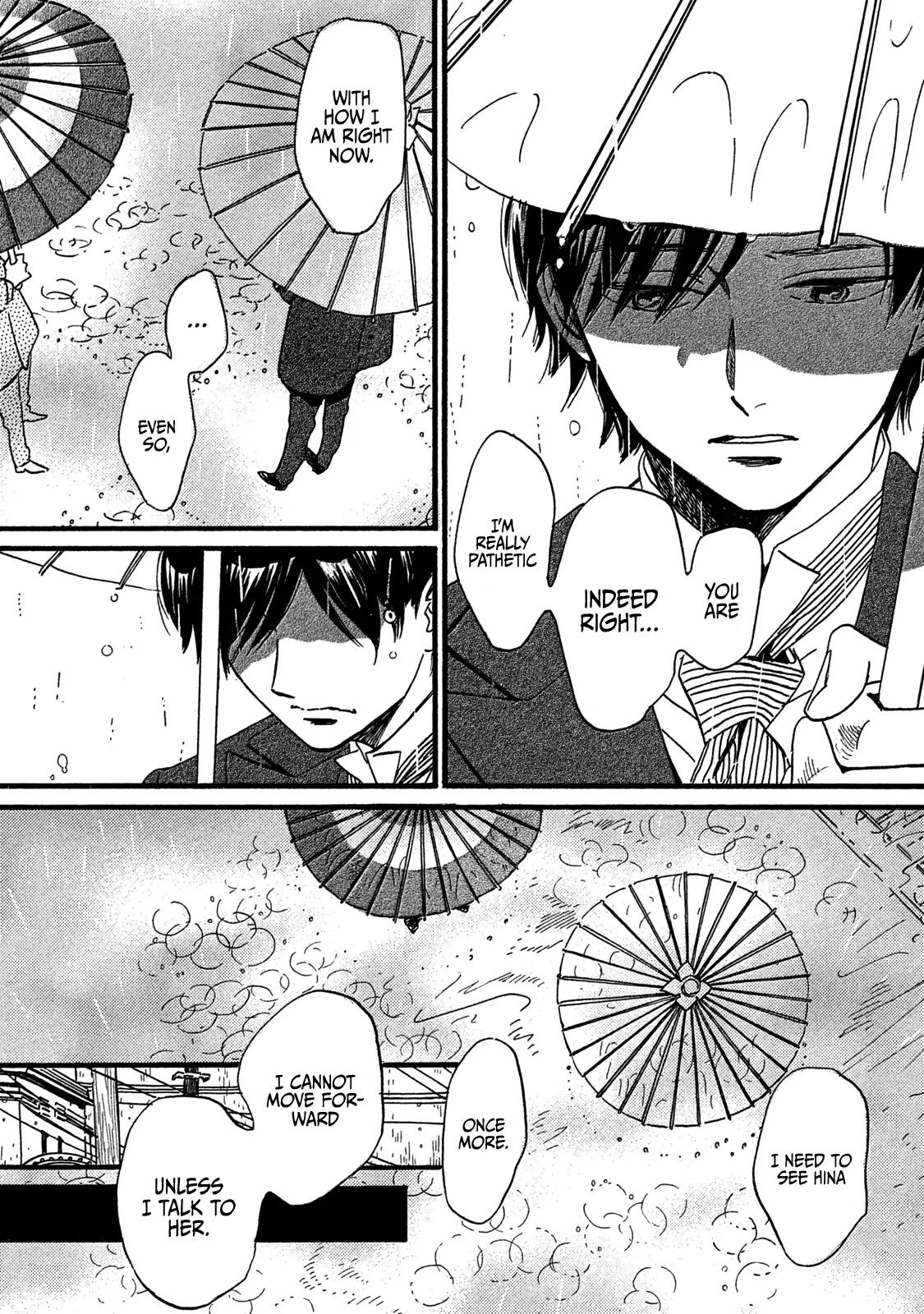 Namida Ame to Serenade Chap 26 - Next Chap 27