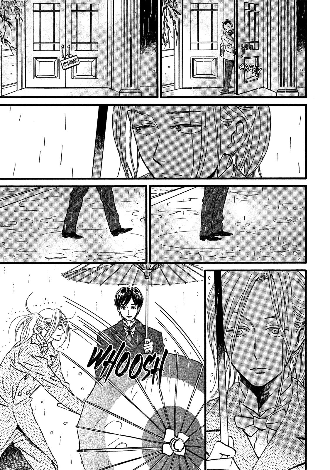 Namida Ame to Serenade Chap 26 - Next Chap 27