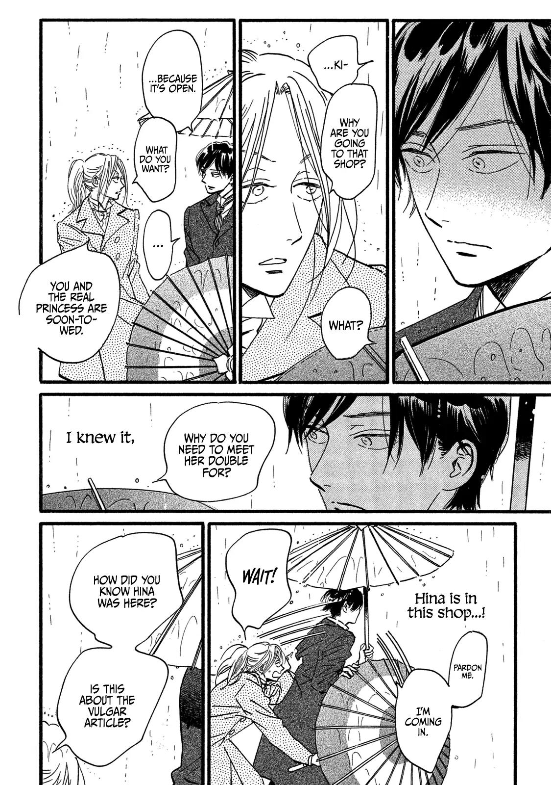 Namida Ame to Serenade Chap 26 - Next Chap 27