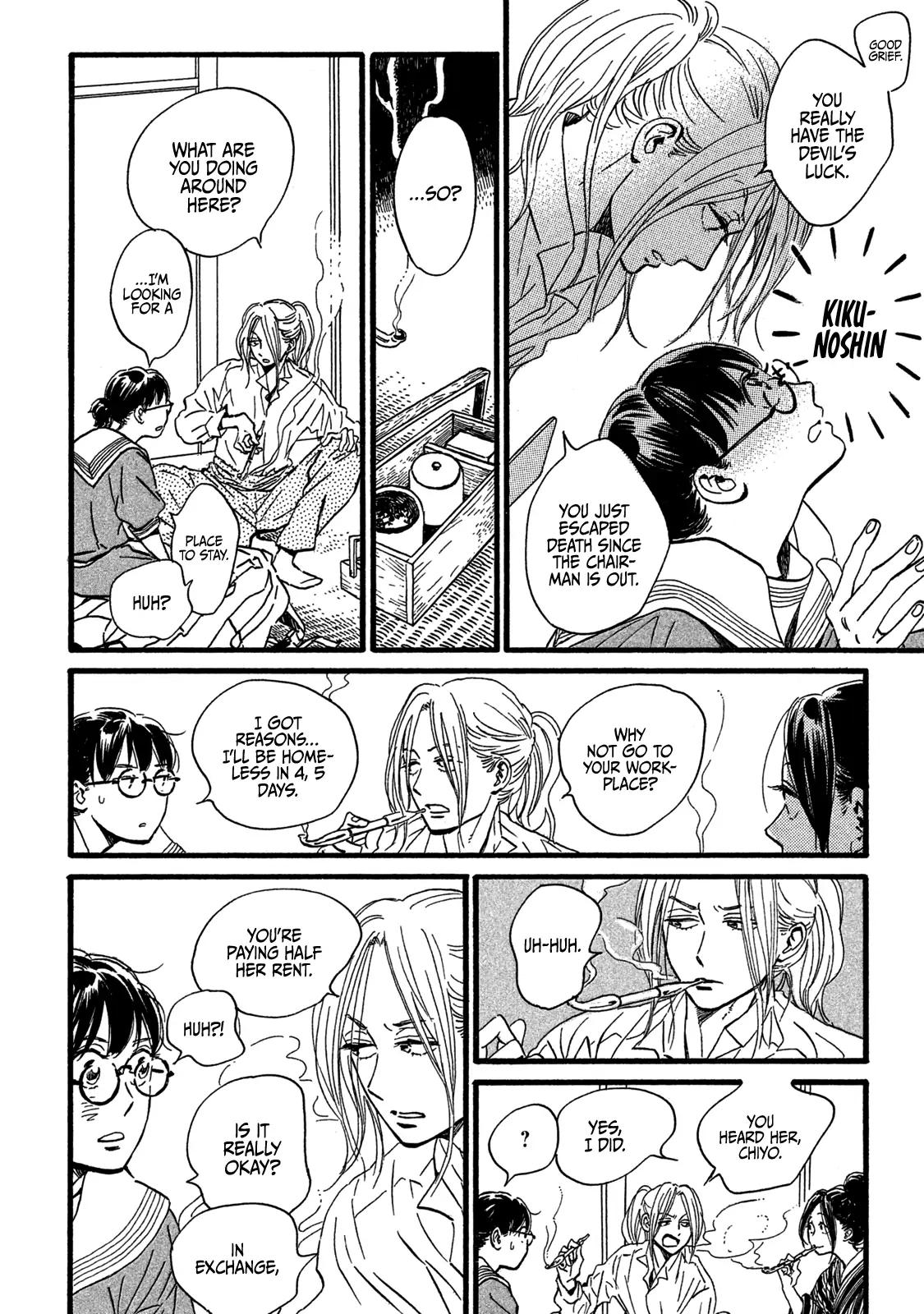 Namida Ame to Serenade Chap 26 - Next Chap 27