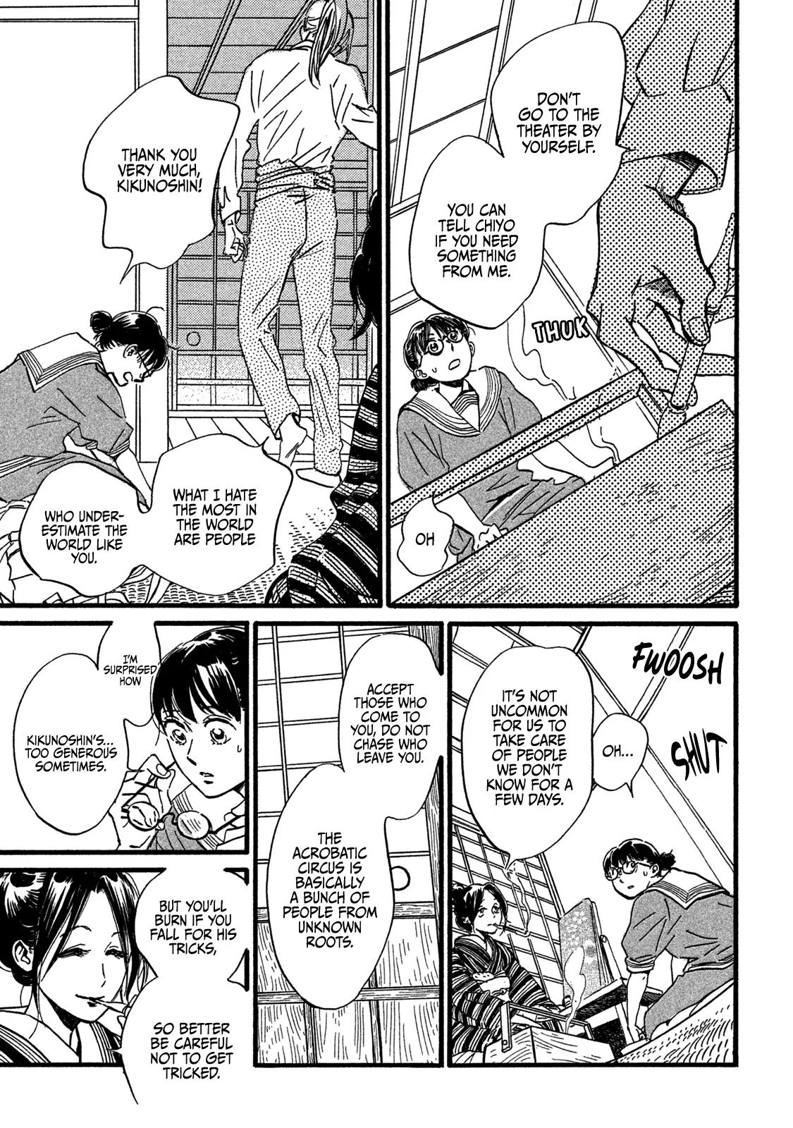 Namida Ame to Serenade Chap 26 - Next Chap 27