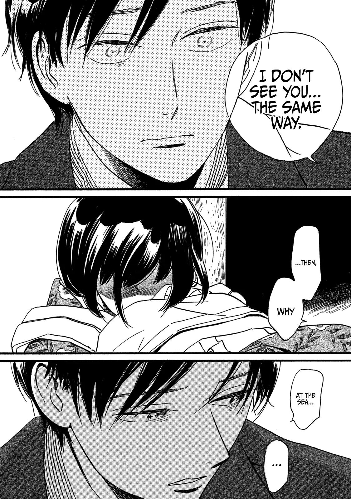 Namida Ame to Serenade Chap 26 - Next Chap 27