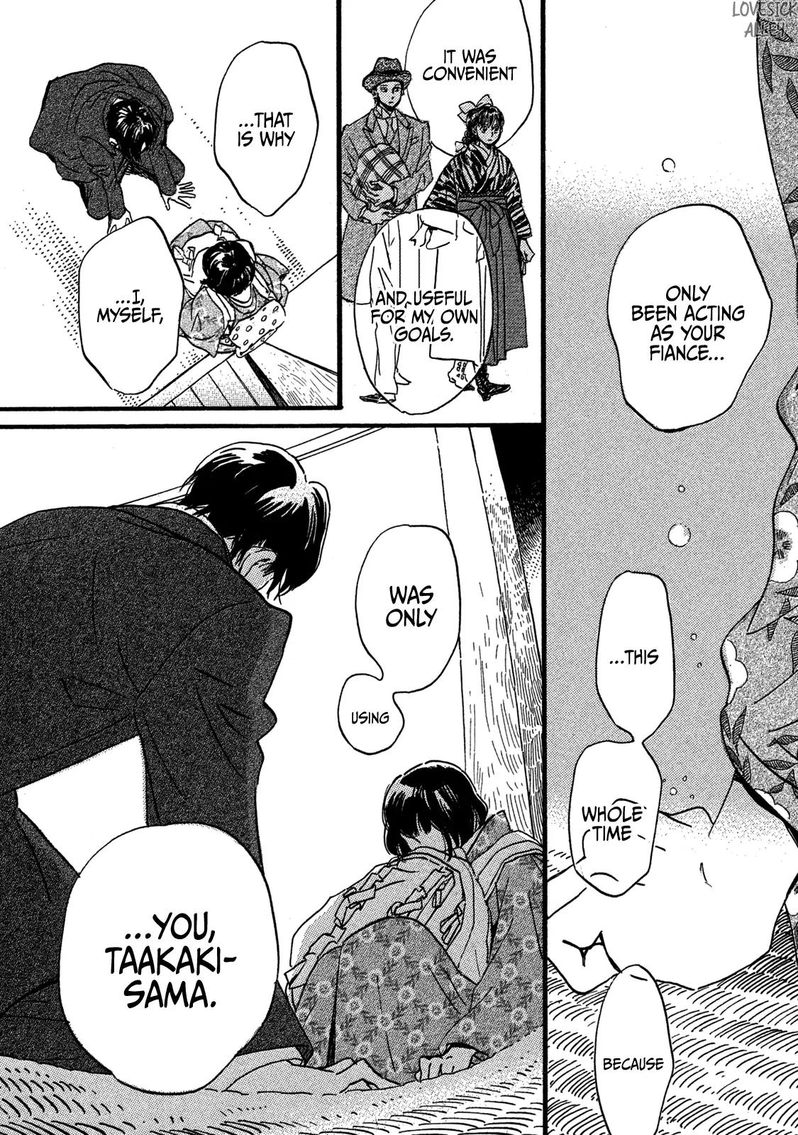 Namida Ame to Serenade Chap 26 - Next Chap 27