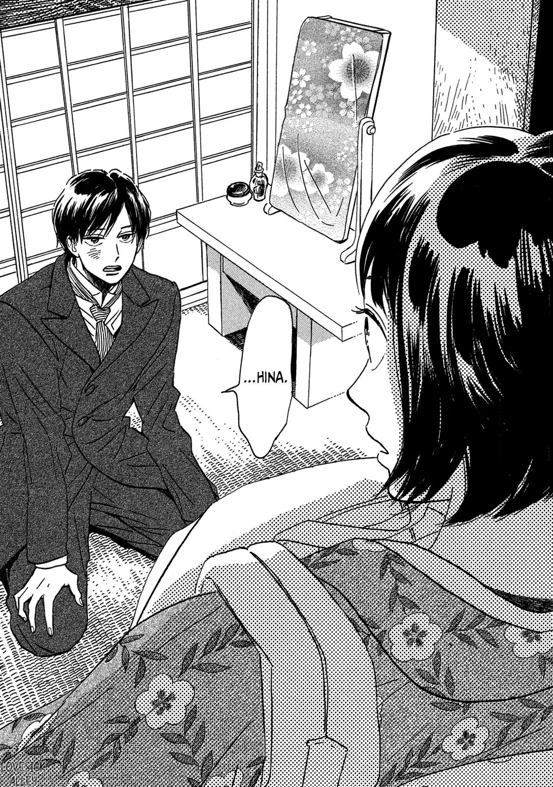 Namida Ame to Serenade Chap 26 - Next Chap 27