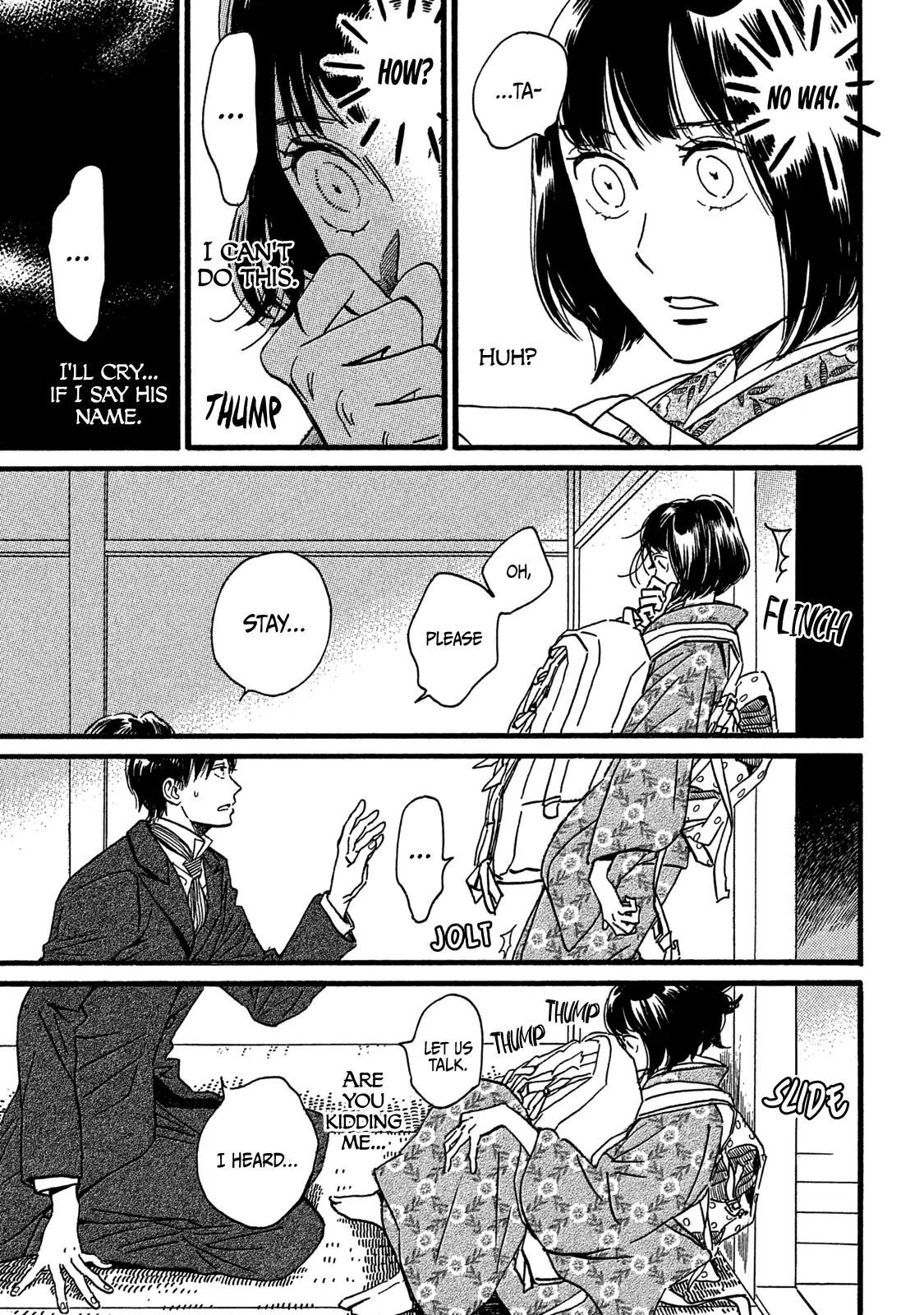 Namida Ame to Serenade Chap 26 - Next Chap 27