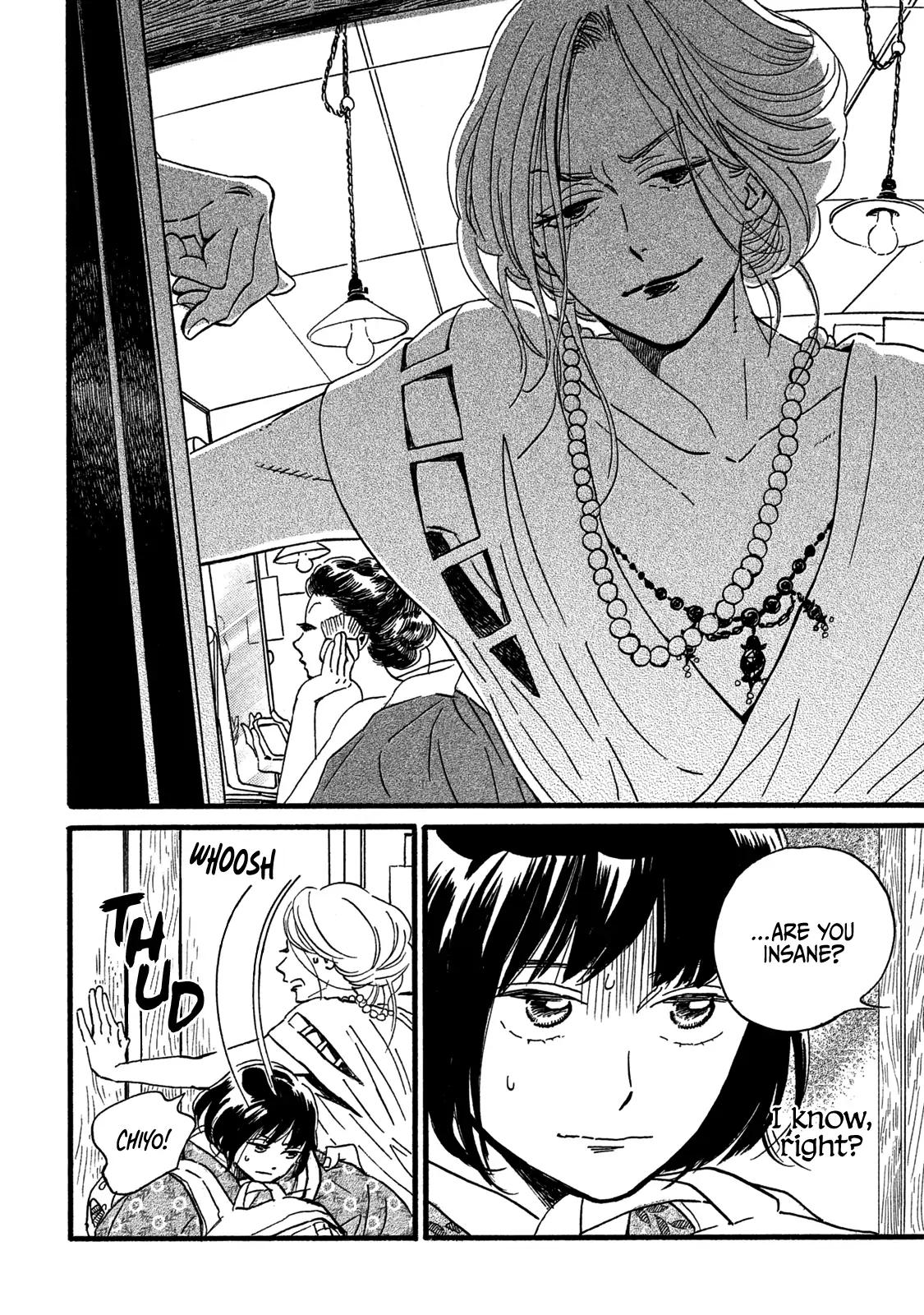 Namida Ame to Serenade Chap 26 - Next Chap 27