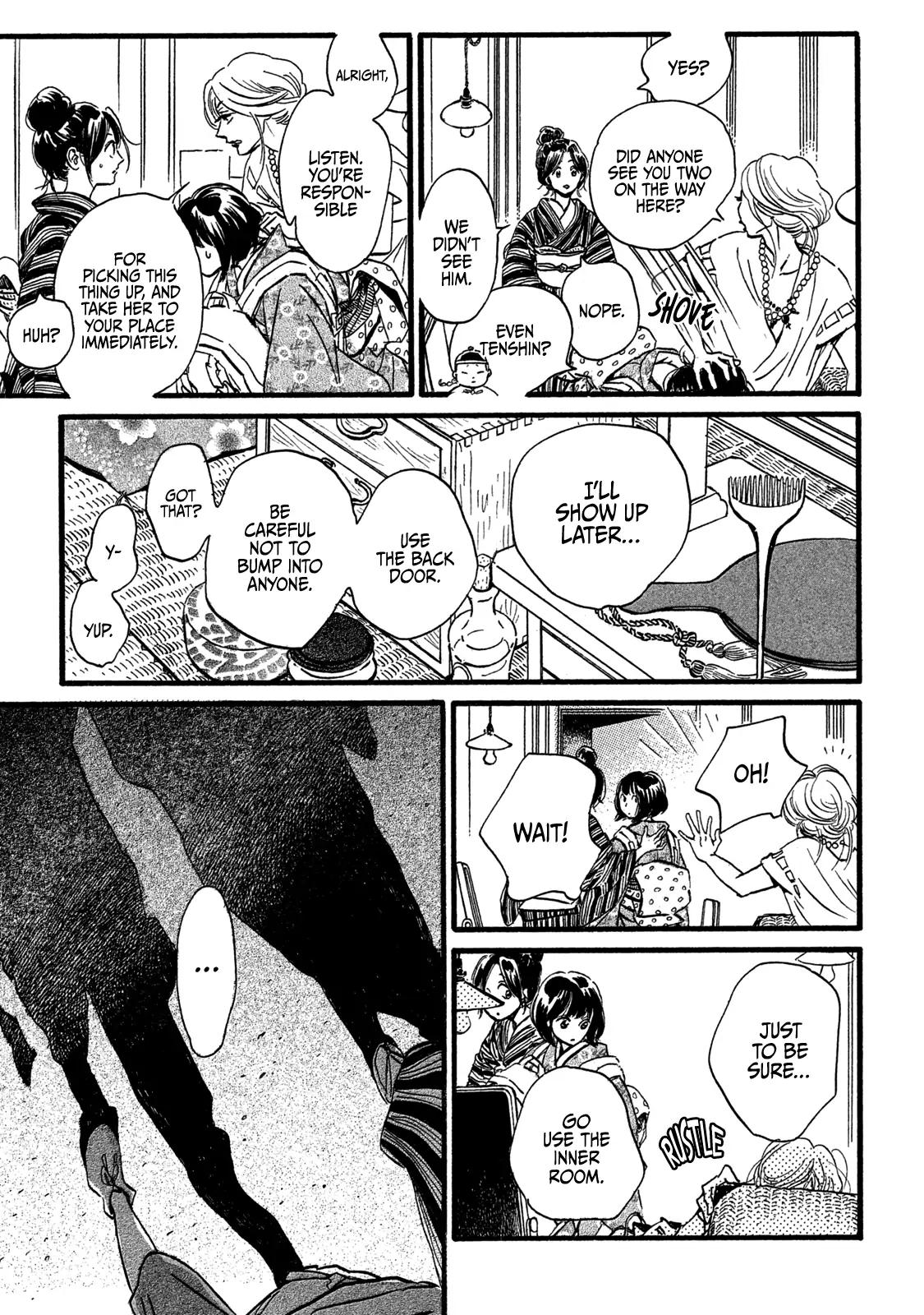 Namida Ame to Serenade Chap 26 - Next Chap 27