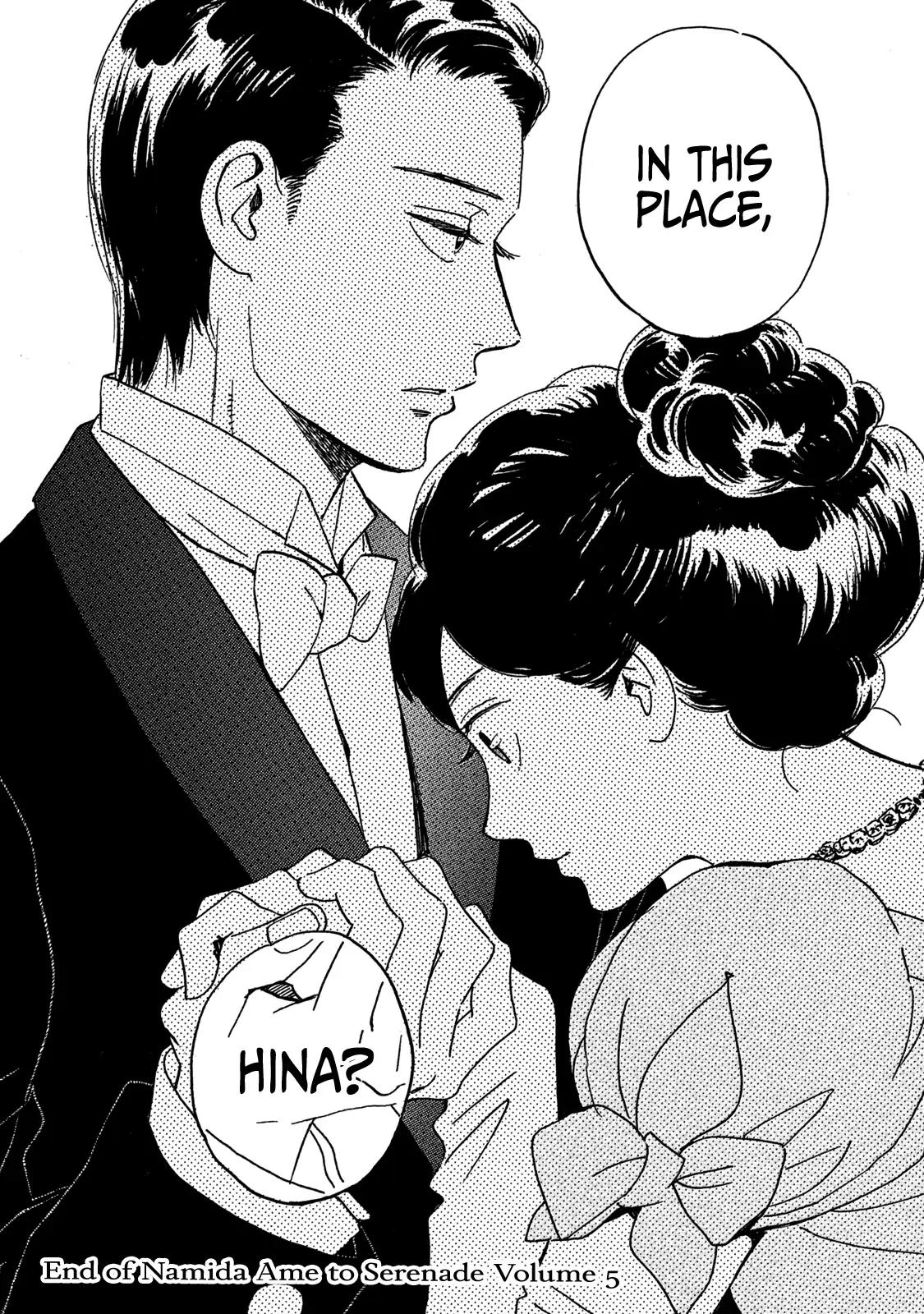 Namida Ame to Serenade Chap 28 - Next Chap 29