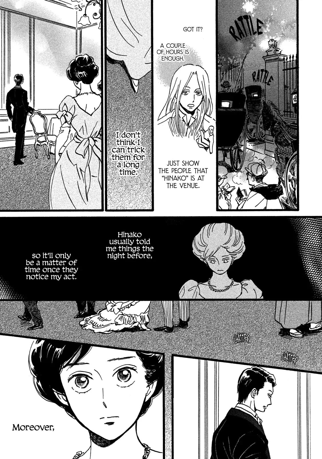 Namida Ame to Serenade Chap 28 - Next Chap 29