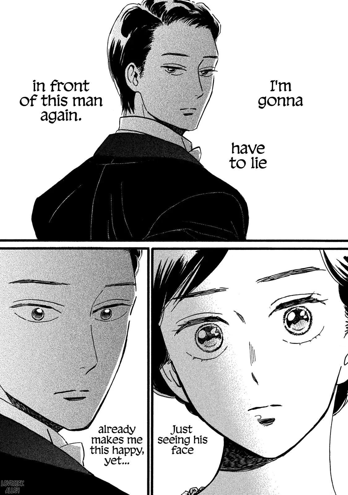 Namida Ame to Serenade Chap 28 - Next Chap 29