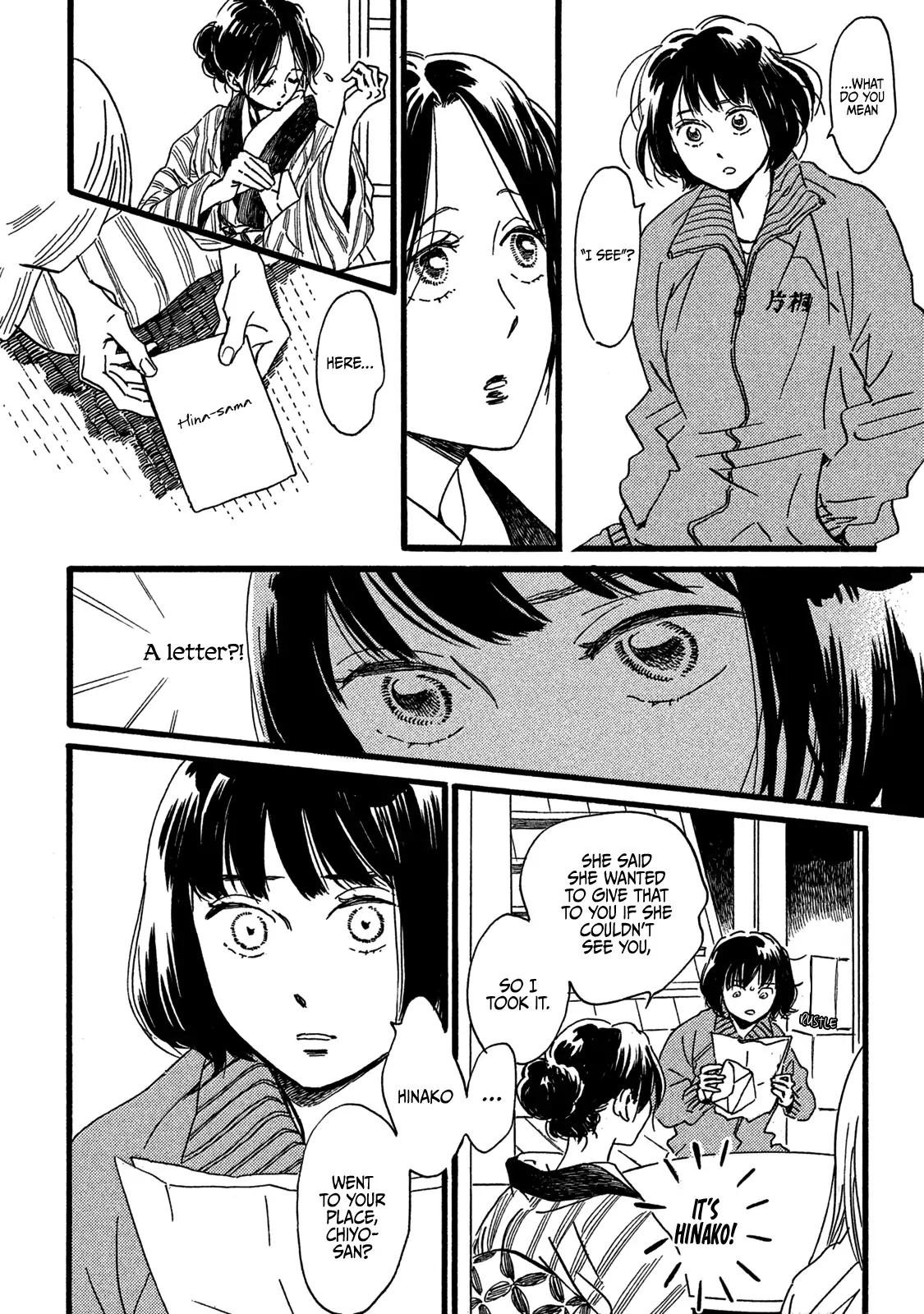 Namida Ame to Serenade Chap 28 - Next Chap 29
