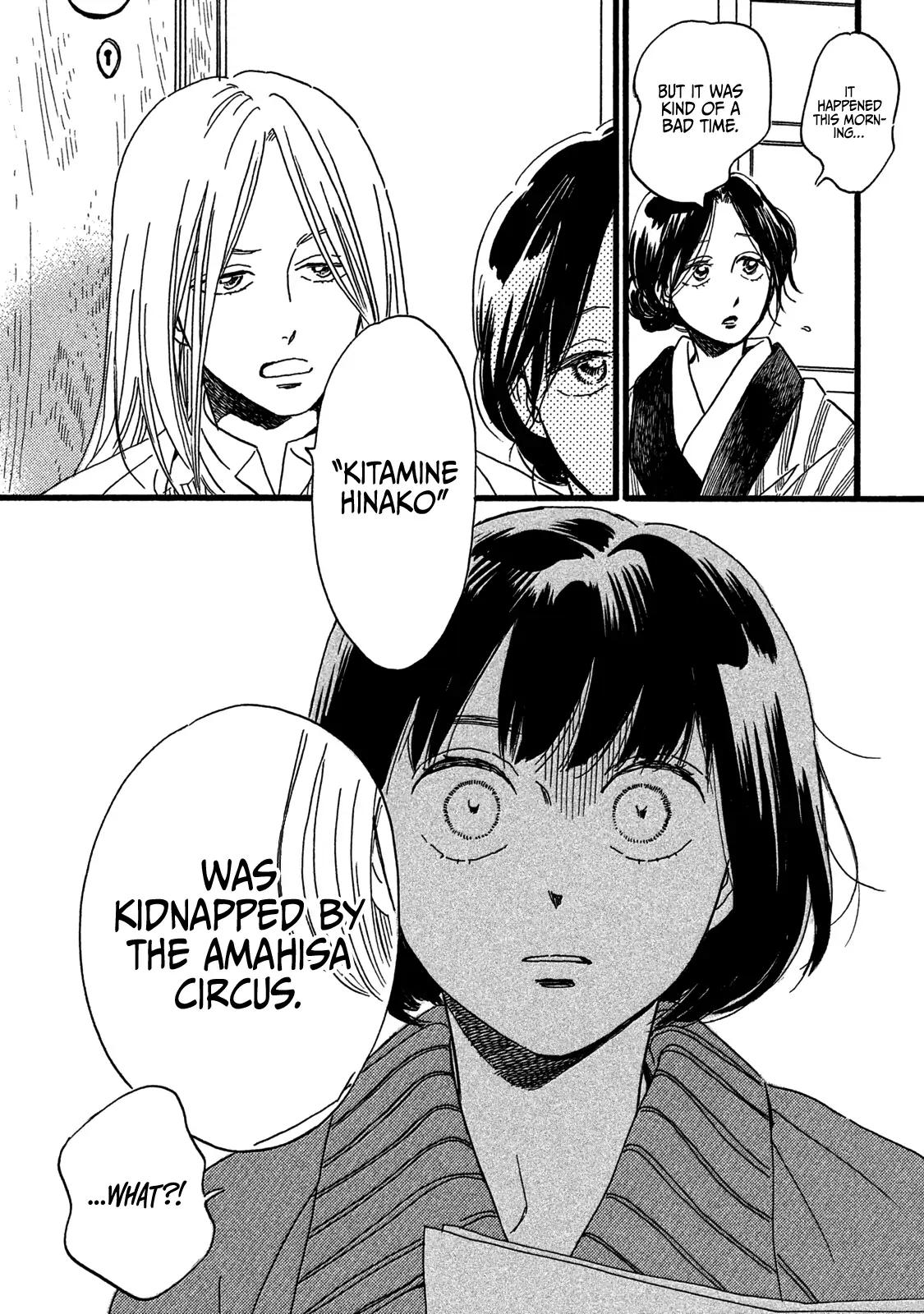 Namida Ame to Serenade Chap 28 - Next Chap 29