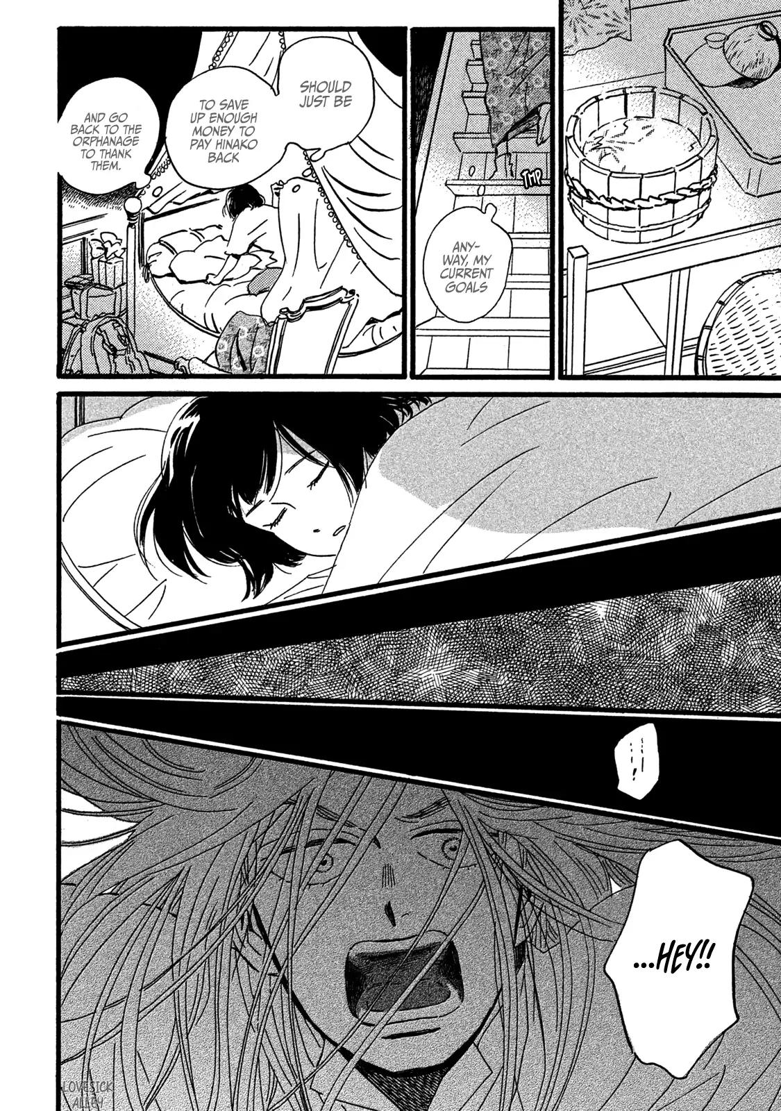 Namida Ame to Serenade Chap 28 - Next Chap 29