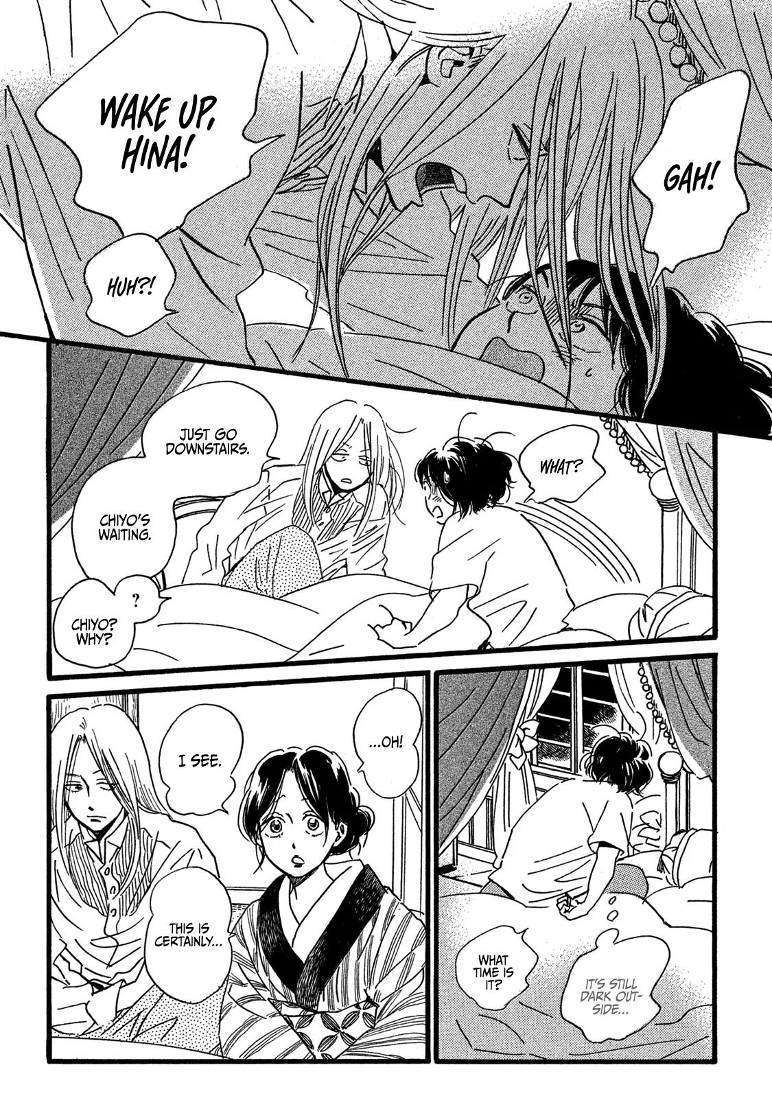 Namida Ame to Serenade Chap 28 - Next Chap 29