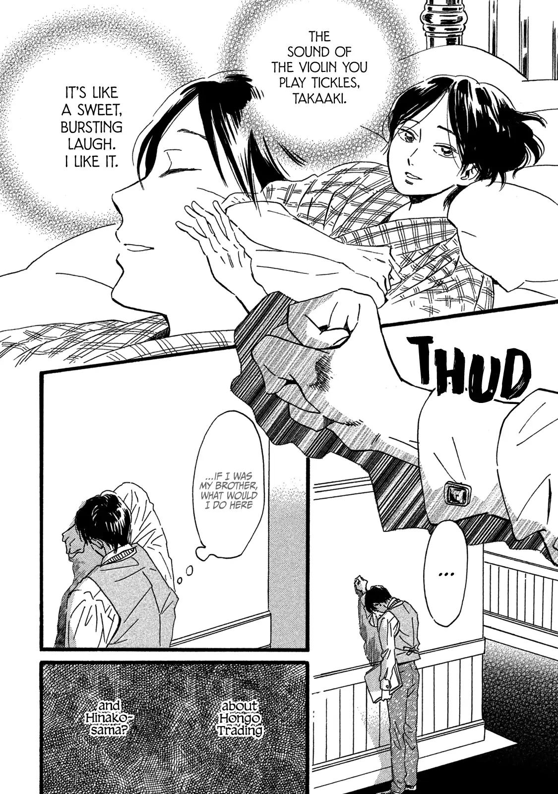 Namida Ame to Serenade Chap 28 - Next Chap 29