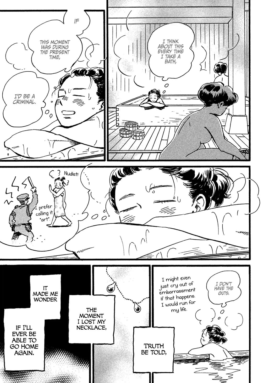 Namida Ame to Serenade Chap 28 - Next Chap 29