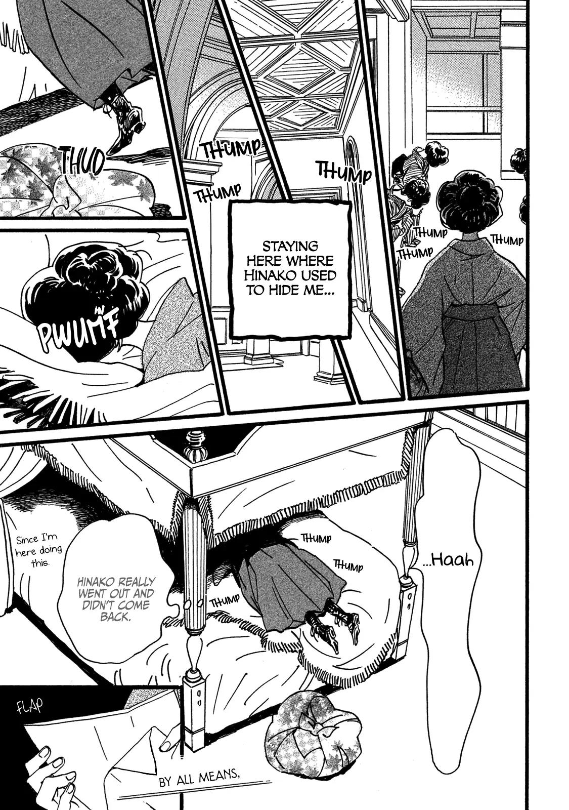 Namida Ame to Serenade Chap 28 - Next Chap 29