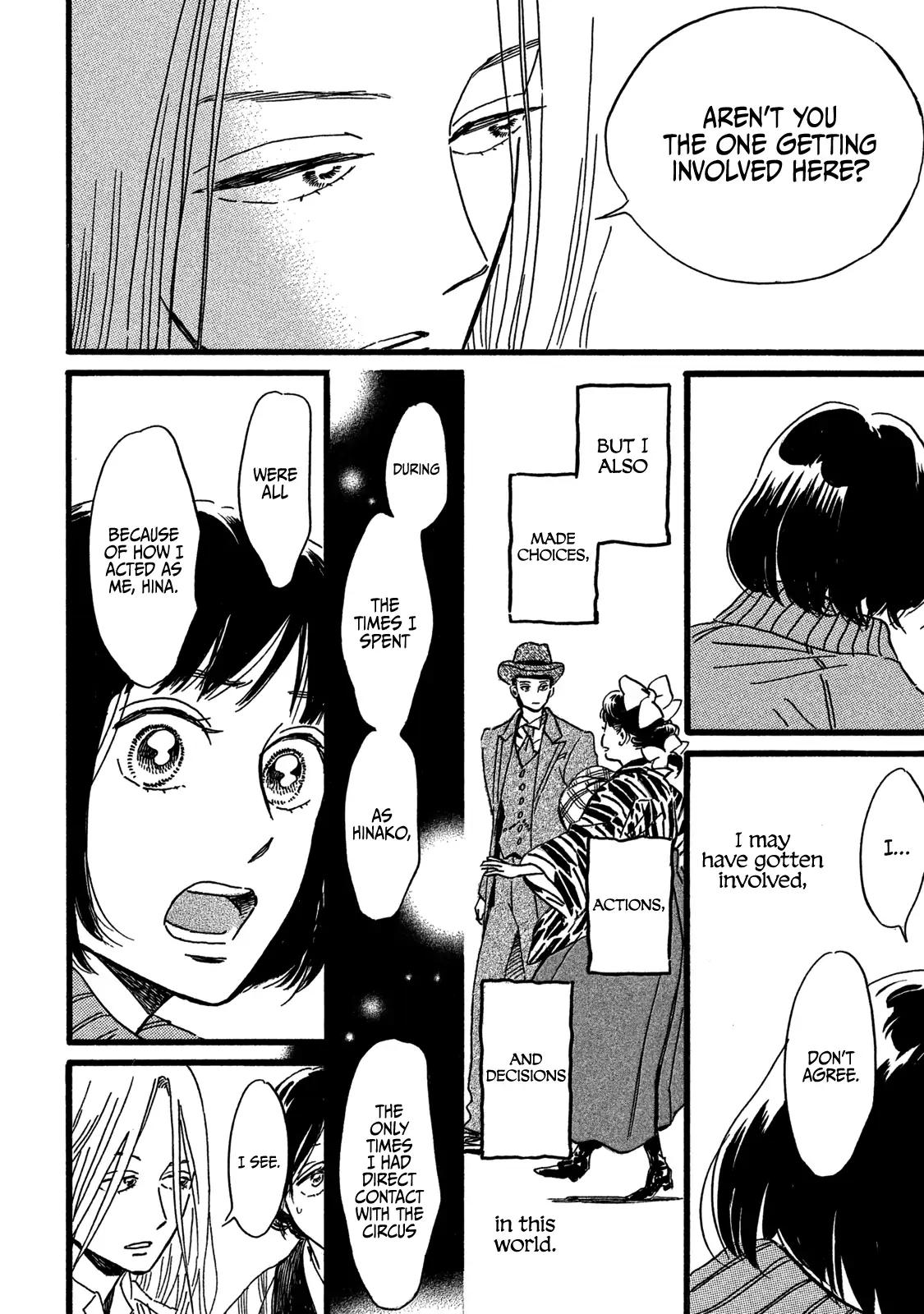 Namida Ame to Serenade Chap 28 - Next Chap 29