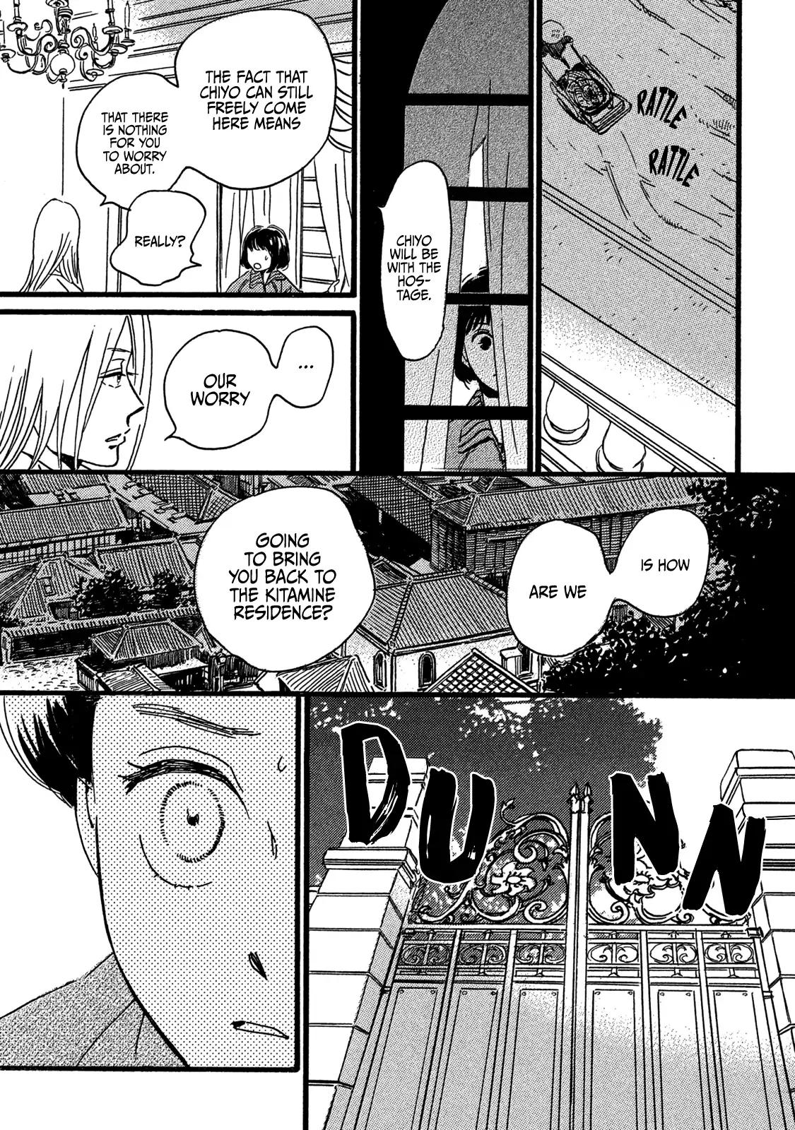 Namida Ame to Serenade Chap 28 - Next Chap 29