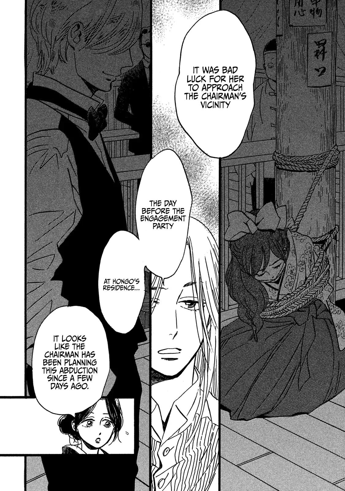 Namida Ame to Serenade Chap 28 - Next Chap 29