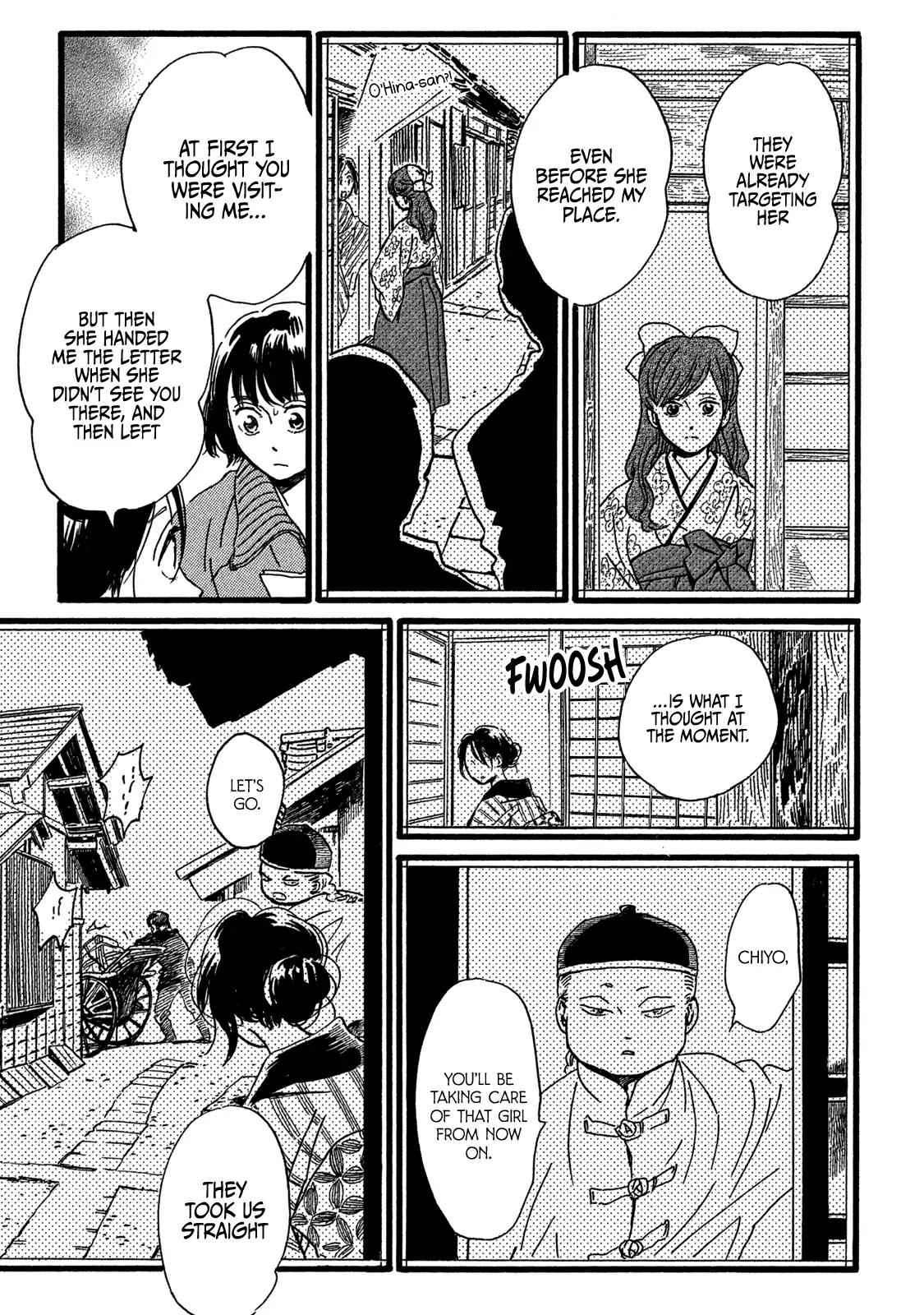 Namida Ame to Serenade Chap 28 - Next Chap 29