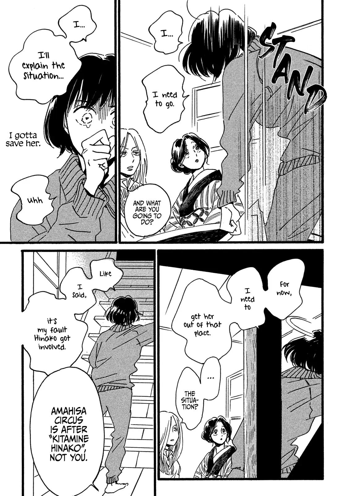 Namida Ame to Serenade Chap 28 - Next Chap 29