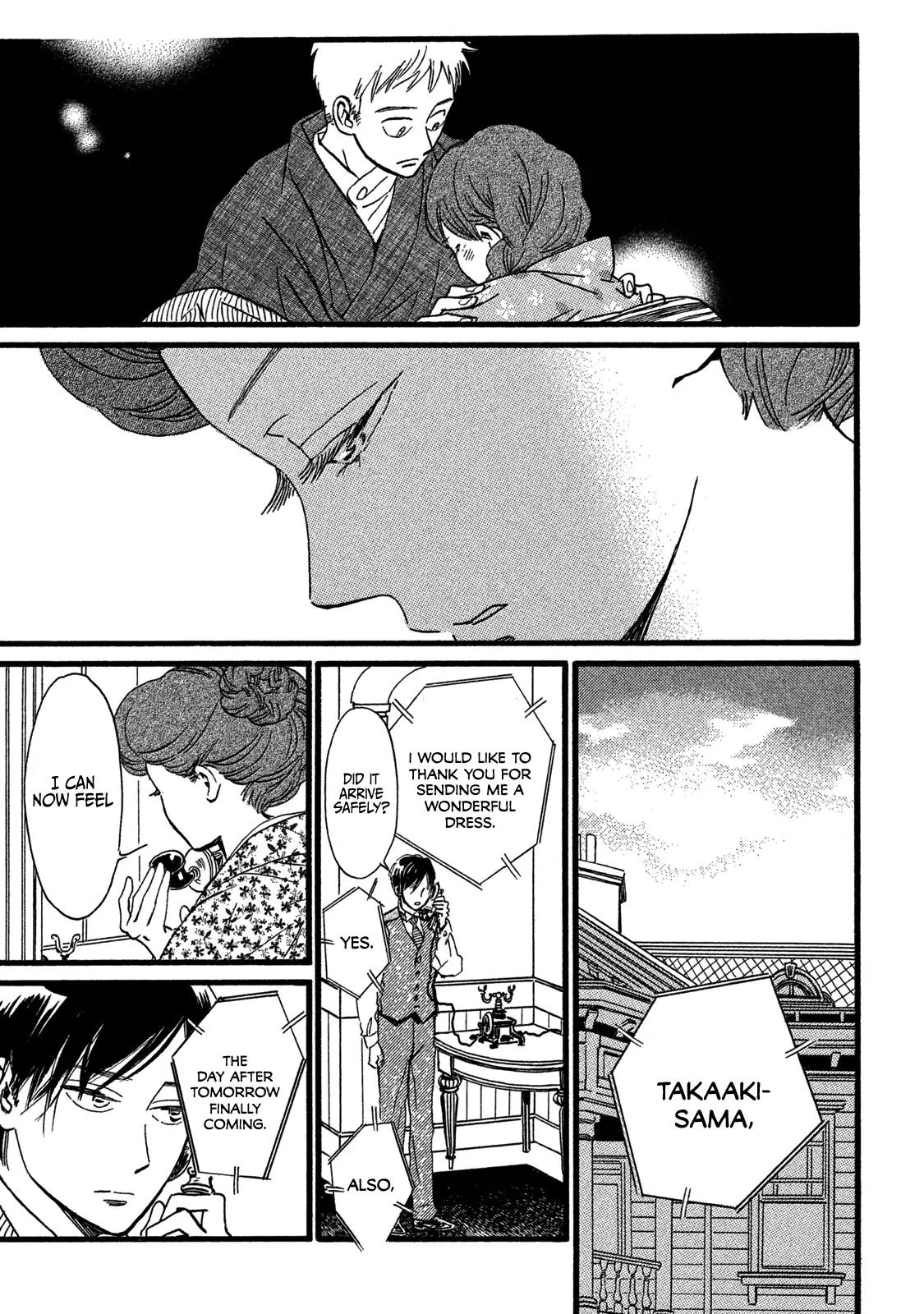 Namida Ame to Serenade Chap 28 - Next Chap 29